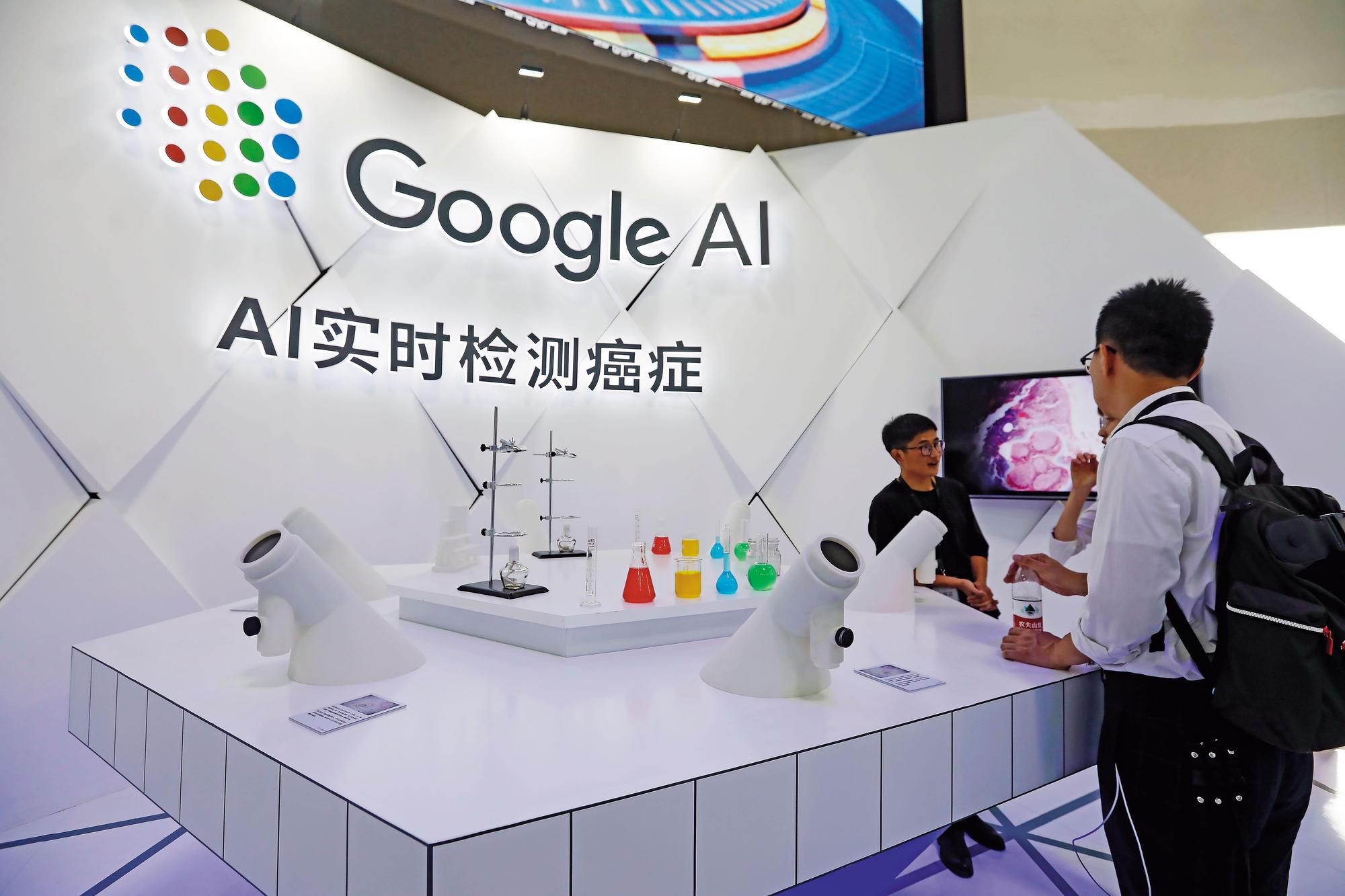 法人普遍認為,醫療產業導入AI能提升執行效率,營收可望大幅成長。(東方IC)