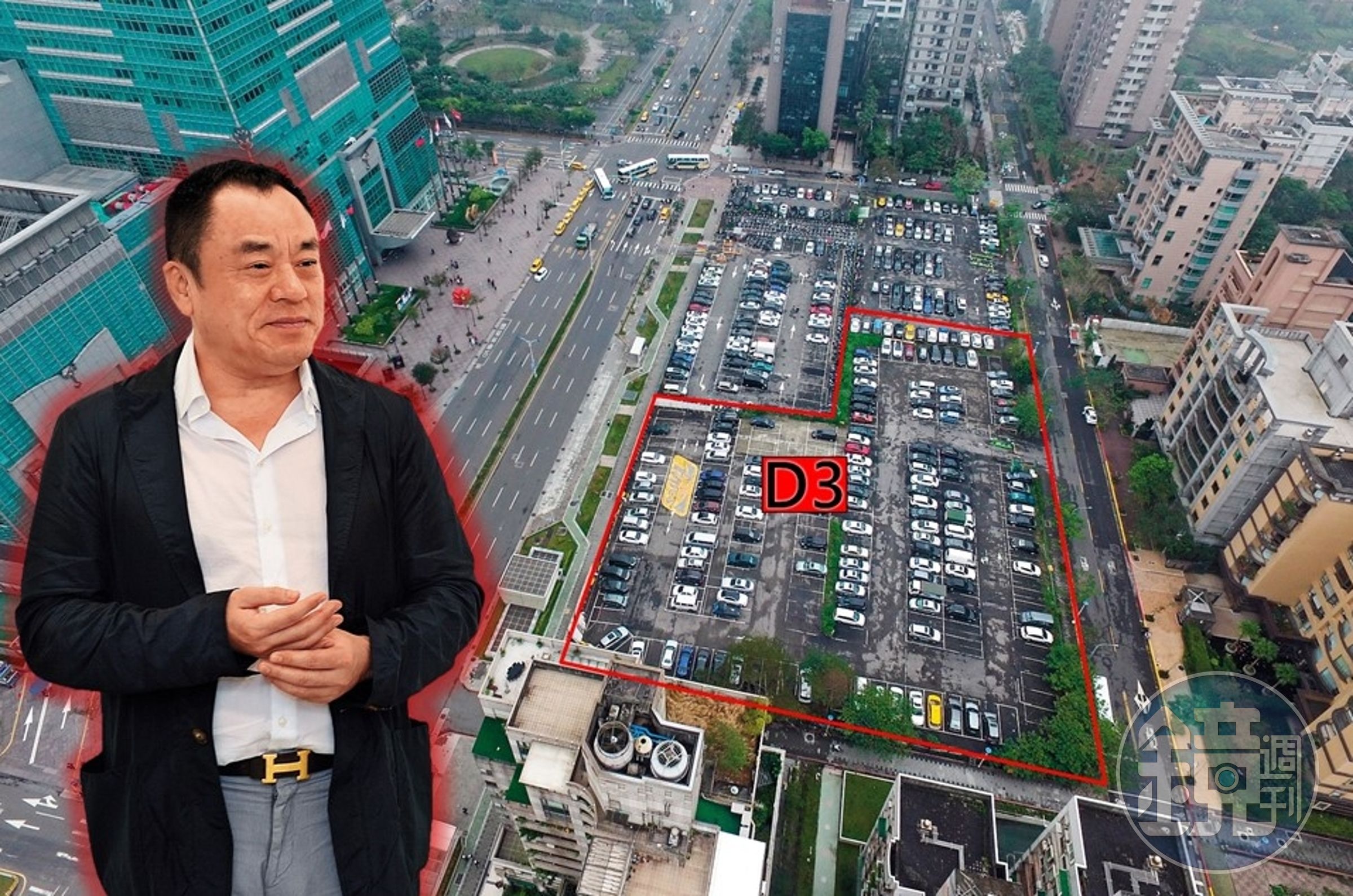 D3土地（紅框處）位在台北101大樓正對面，占地1,500坪，因幸福人壽掏空案淪為法拍地，市值超過百億元，開發利益龐大。也引來李世聰關注。