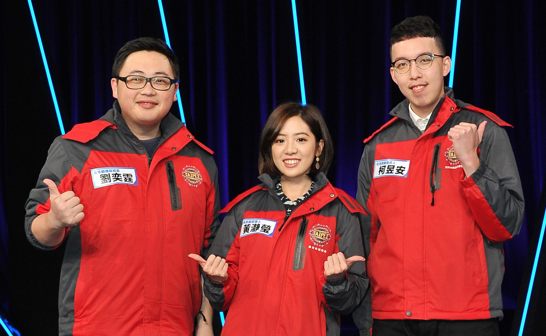 「學姊」黃瀞瑩、劉奕霆和柯昱安站上《台視17Q》舞台。（台視17Q提供）