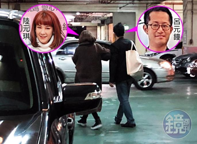 陸元琪與呂元鐘被本刊直擊一同前往停車場取車,宛如情侶般互動。