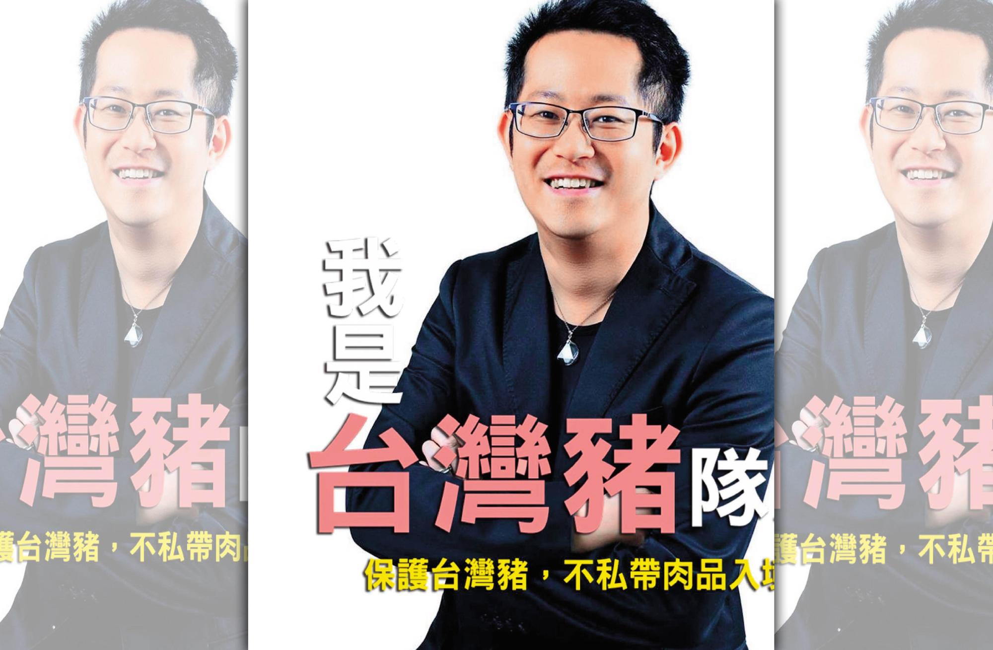呂元鐘非常勤於經營個人形象，臉書放上許多跟藝人、名人的合照，為自己建立好感跟知名度。（翻攝自呂元鐘臉書）