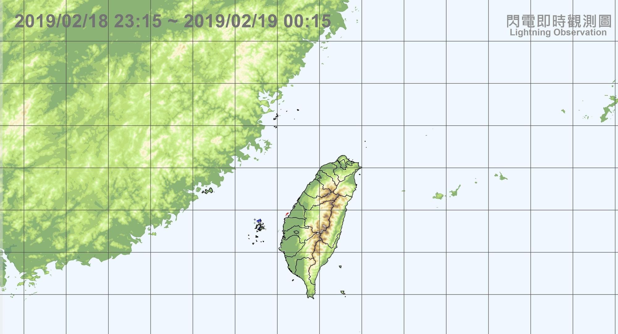 彰化外海今(19日)清晨出現春雷,但中央氣象局表示因氣象站未觀測到,因此不列入紀錄。(圖取自中央氣象局)