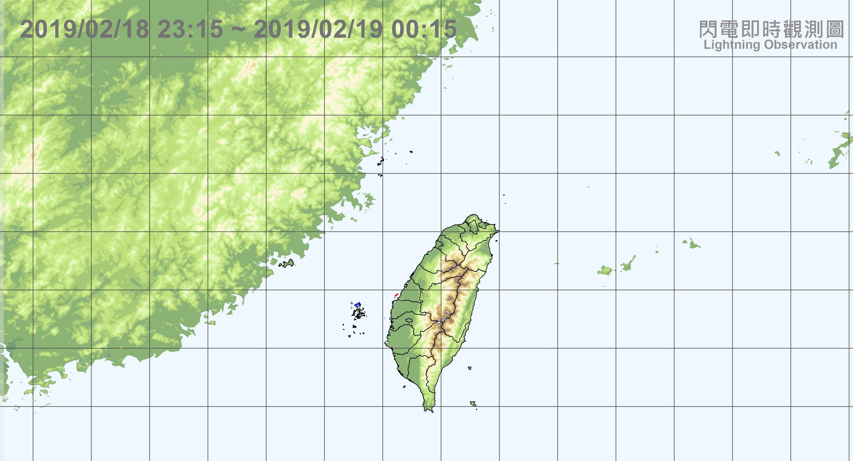 彰化外海今（19日）清晨出現春雷，但中央氣象局表示因氣象站未觀測到，因此不列入紀錄。（圖取自中央氣象局）