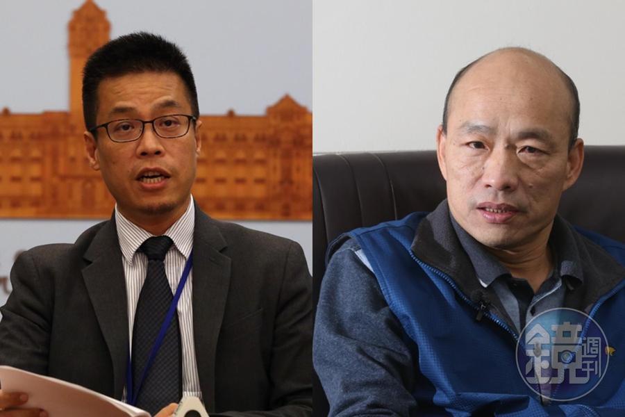 總統府發言人黃重諺在自己臉書寫下「土包子喝醉,只會變成喝醉的土包子」,疑似在酸日前酒吧直播的高雄市長韓國瑜。