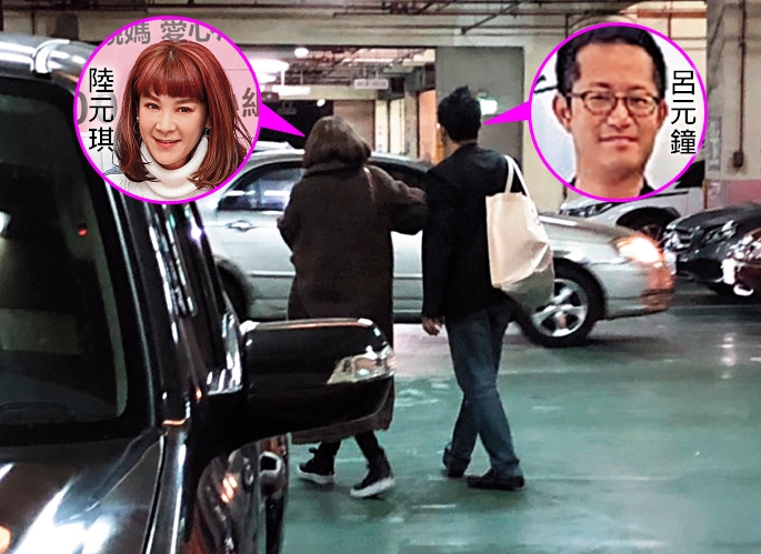 陸元琪與呂元鐘被本刊直擊一同前往停車場取車，宛如情侶般互動。