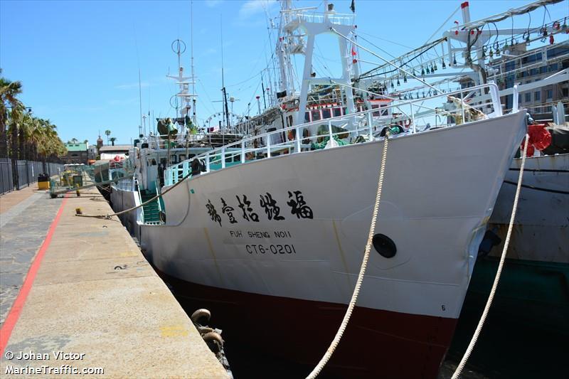 台灣遠洋漁船海上喋血案頻傳。(圖取自Marine Traffic)