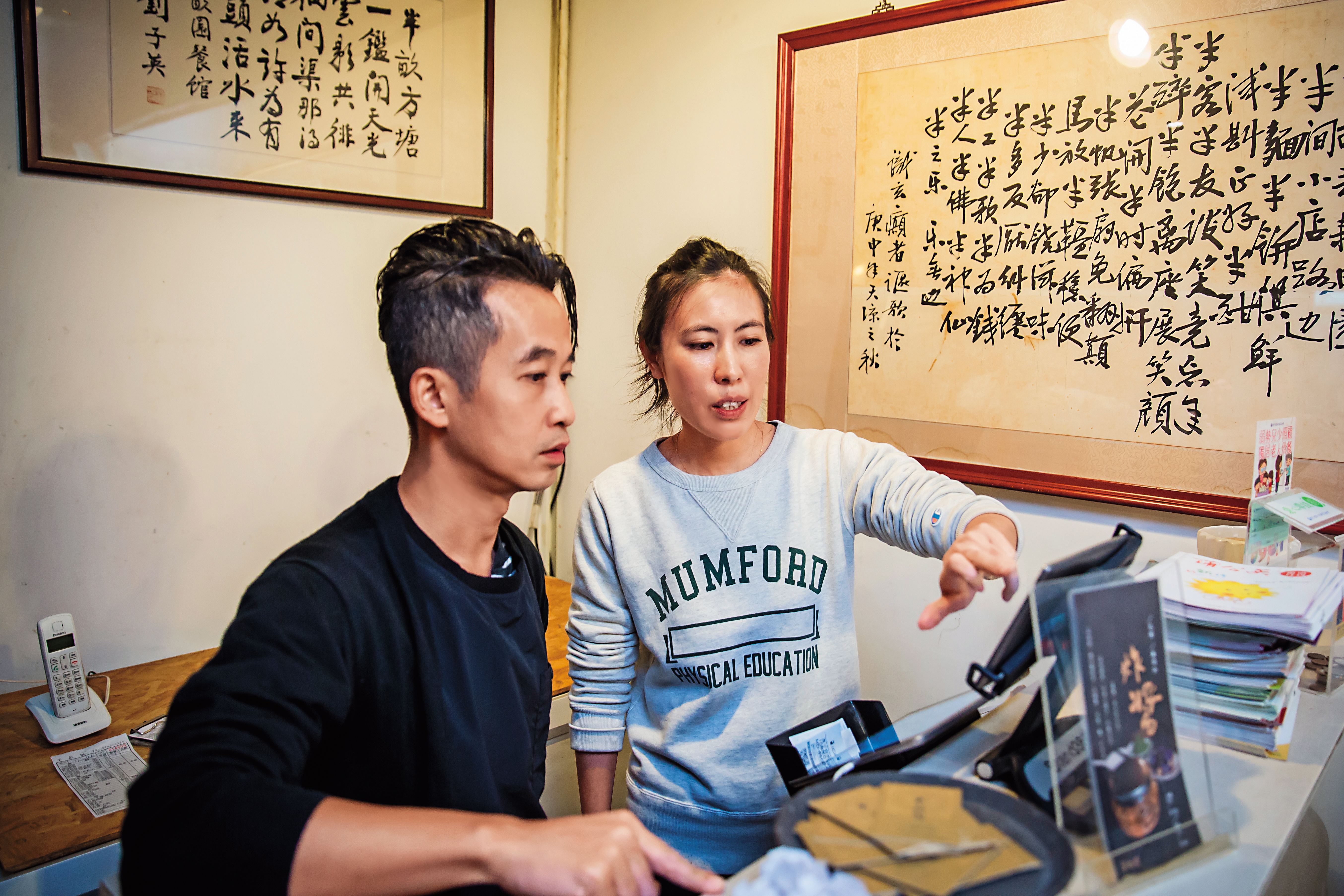 徐志明與張怡安長時間一起工作,坦言頭幾年經常為店裡的事意見不合,「現在已經好多了。」
