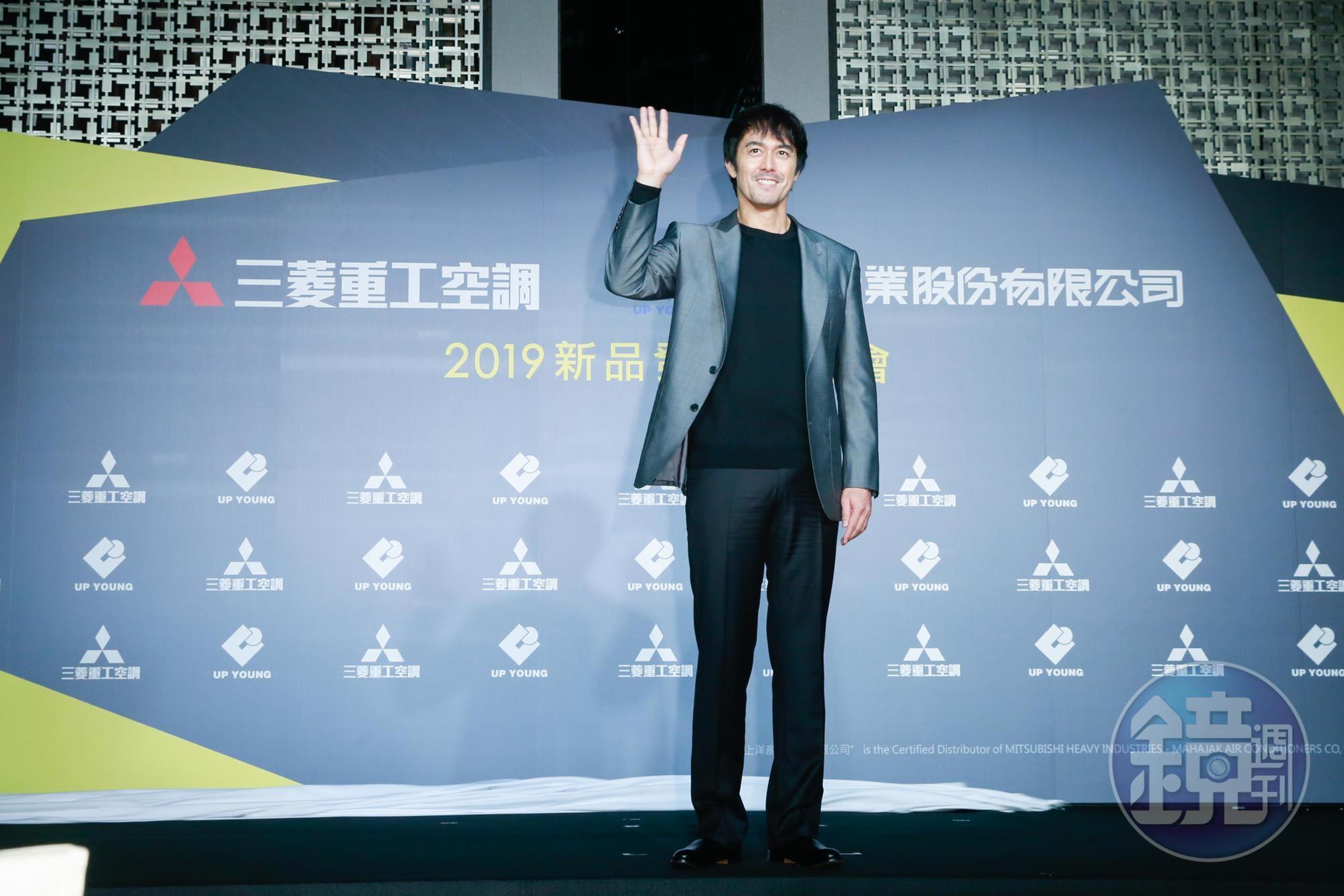 日星阿部寬來台為三菱重工再度擔任品牌代言人。