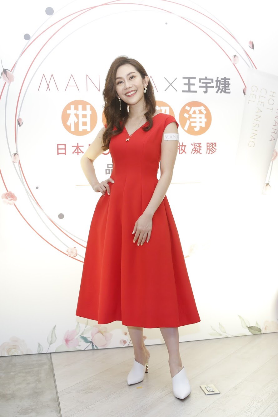 王宇婕皮膚很好，代言保養品頗有說服力。