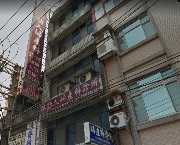 婦科醫生林勤人涉嫌在手術台性侵女病患，今遭起訴。（翻攝畫面）