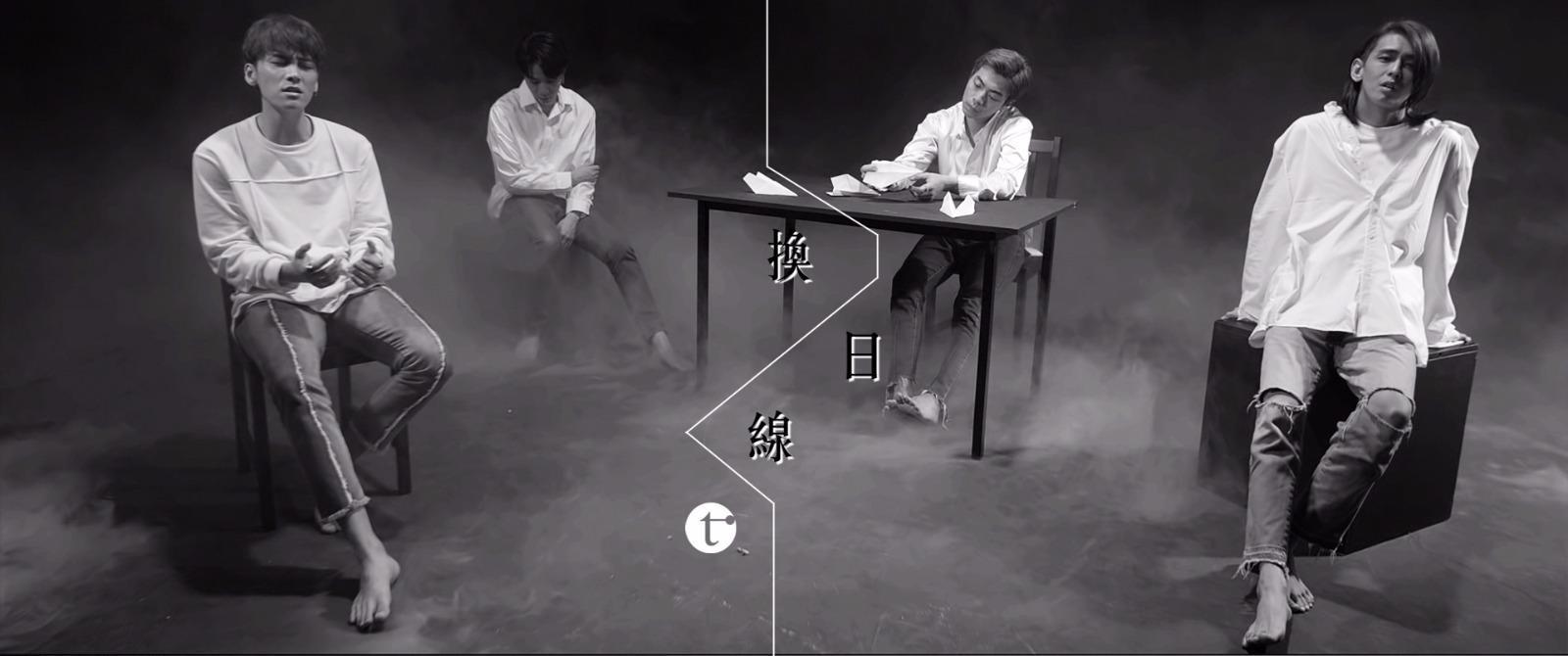 男團泰坦Titan推出抒情主打歌，暗藏團員比利的過往情事。（本勢娛樂提供）