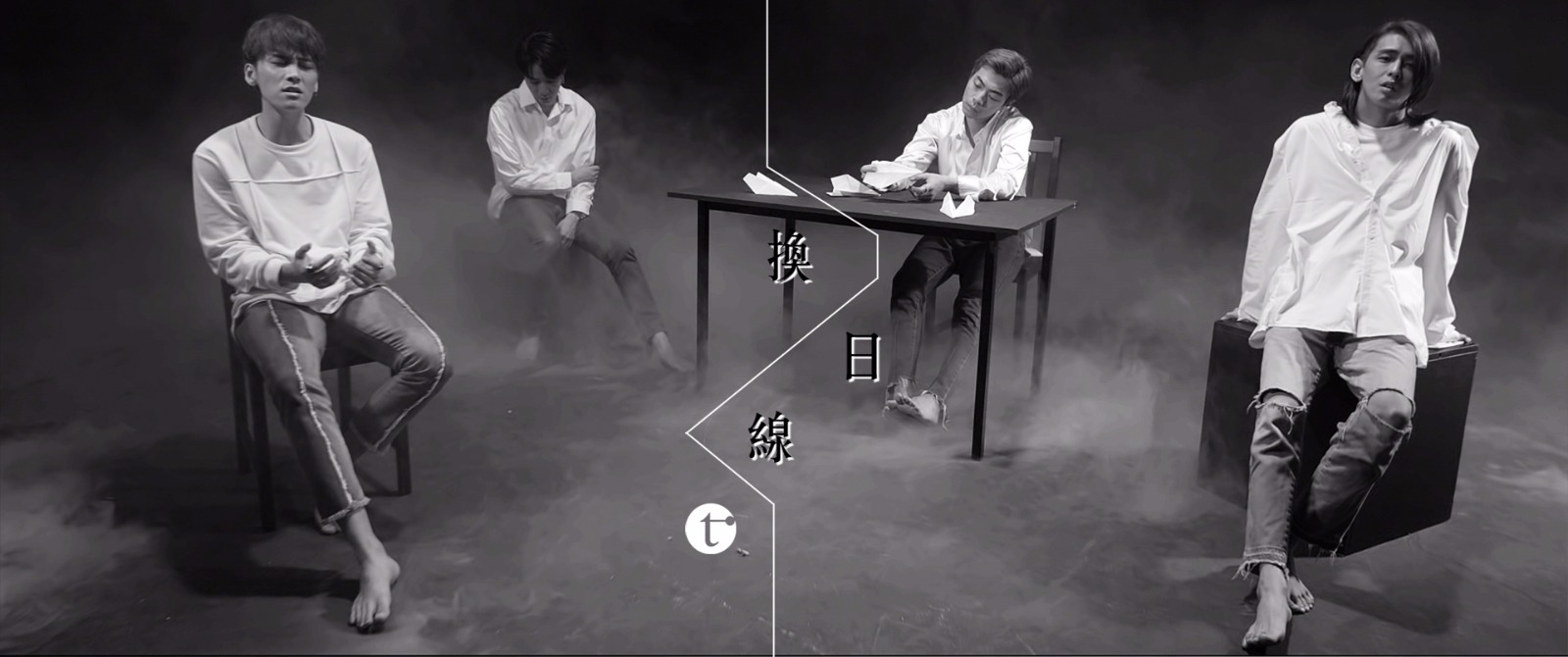 男團泰坦Titan推出抒情主打歌，暗藏團員比利的過往情事。（本勢娛樂提供）