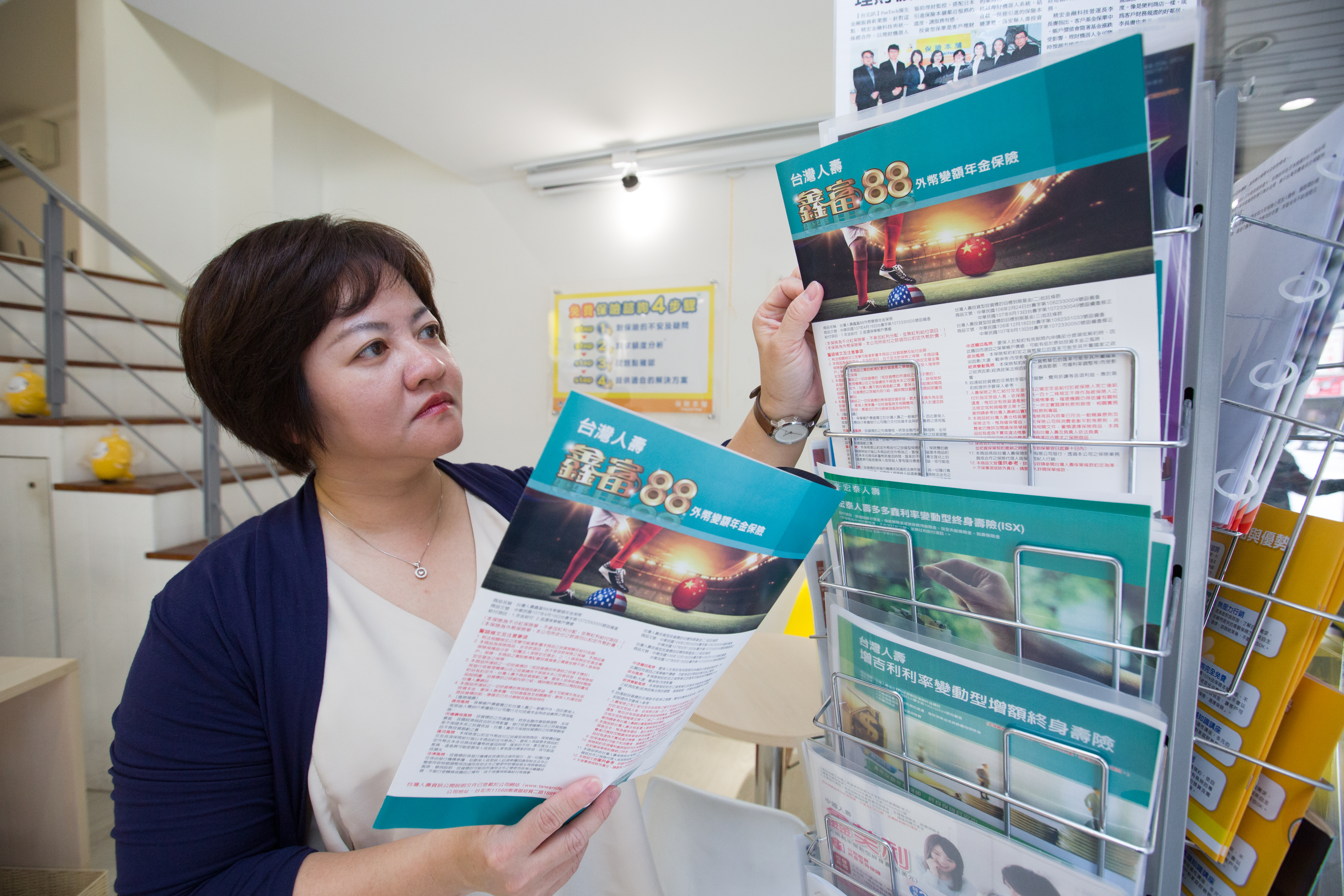 勞保破產警鐘又響，與其仰賴政府端出政策，不如先備好能固定領錢的年金險。