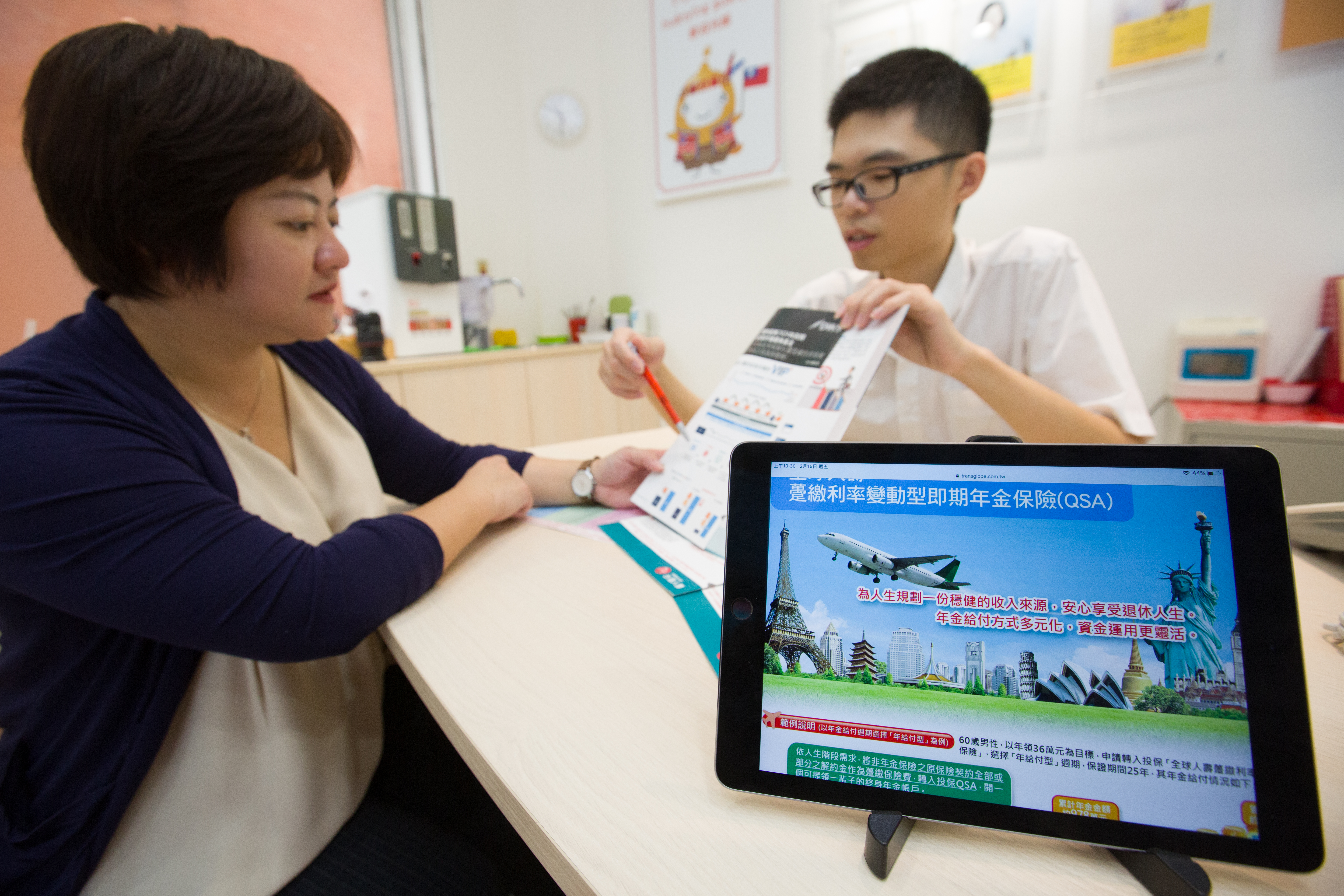 退休後希望有穩定的現金流，可以將年金險納入資產組合的一環。