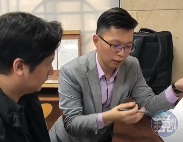  楊麗菁拿出和解書，抨擊龔男不負責任。