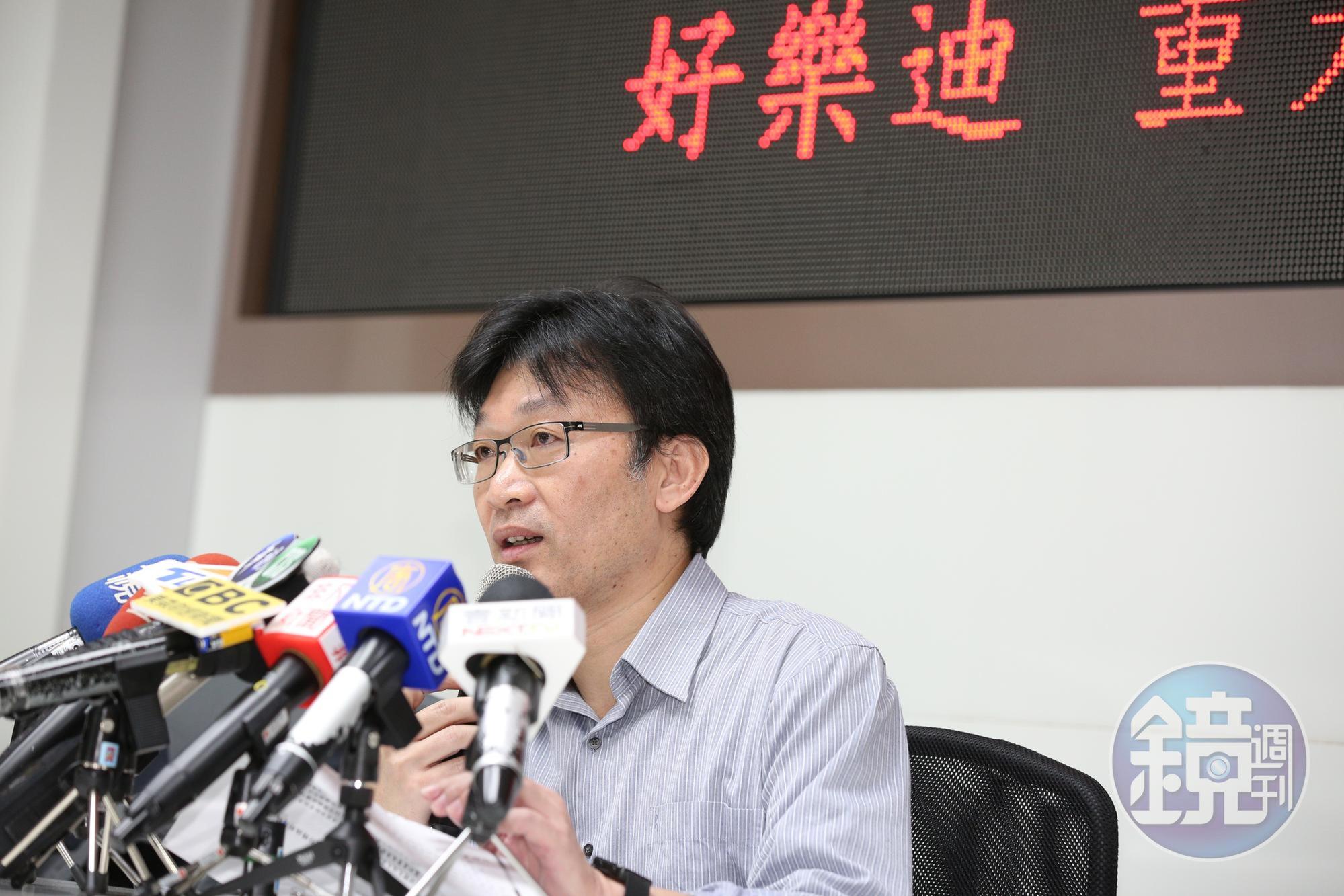 好樂迪財務處協理暨發言人李俊德說，過去雙方因為涉及壟斷情形，申請結合遭到駁回。