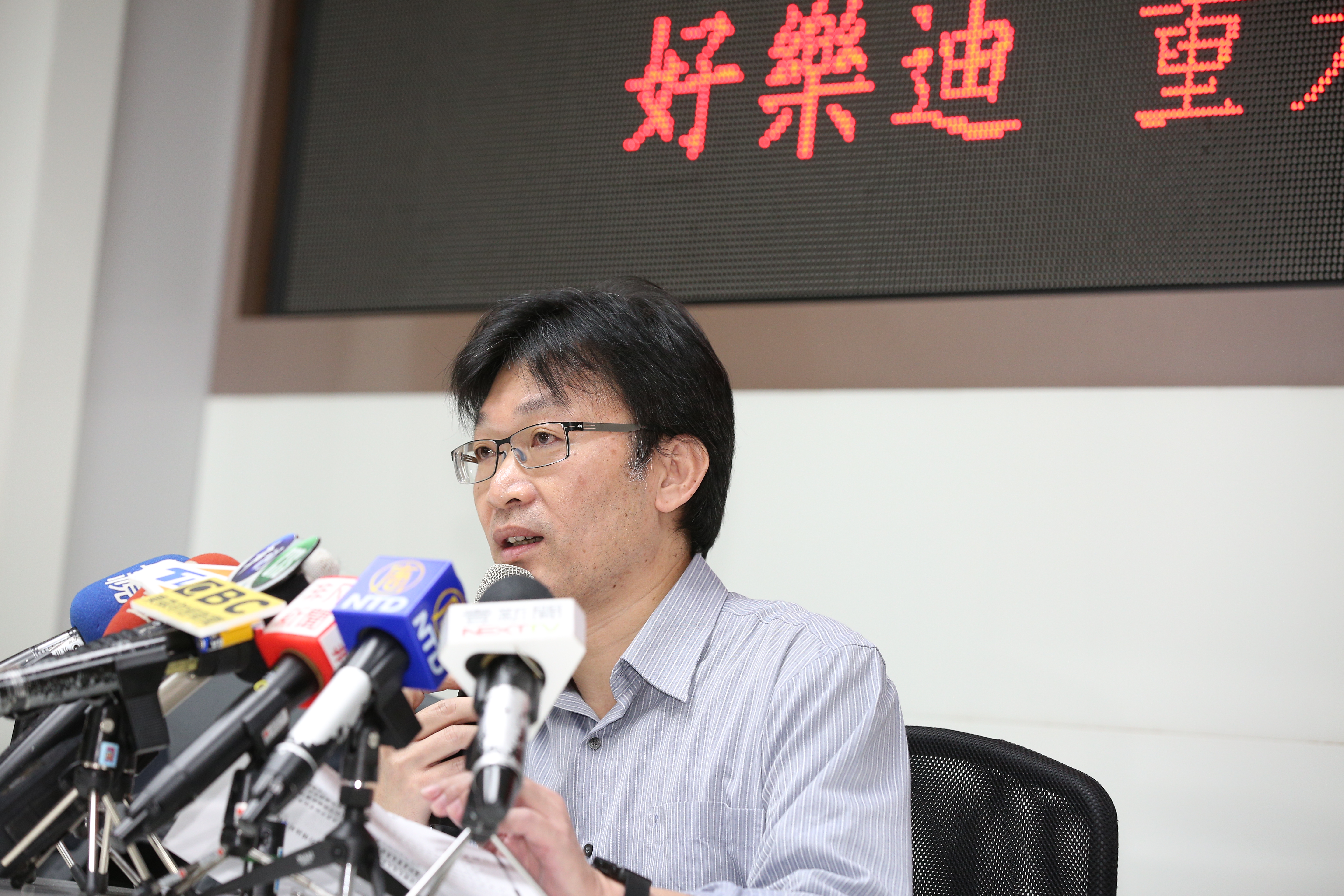 好樂迪財務處協理暨發言人李俊德說，過去雙方因為涉及壟斷情形，申請結合遭到駁回。