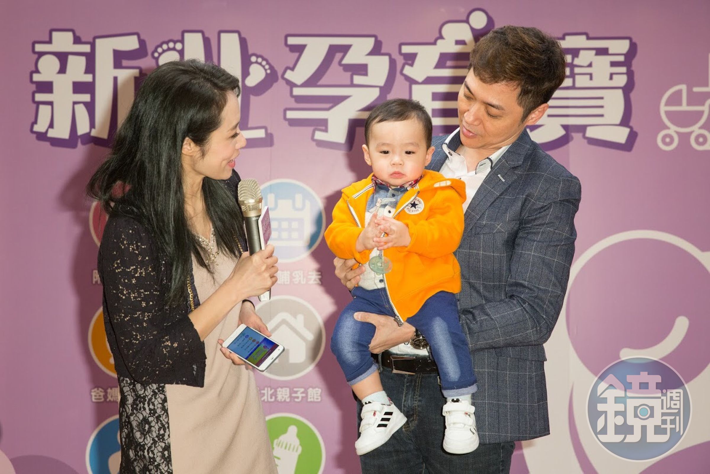 宋達民和洪百榕已經有三個小孩，五口之家很幸福。