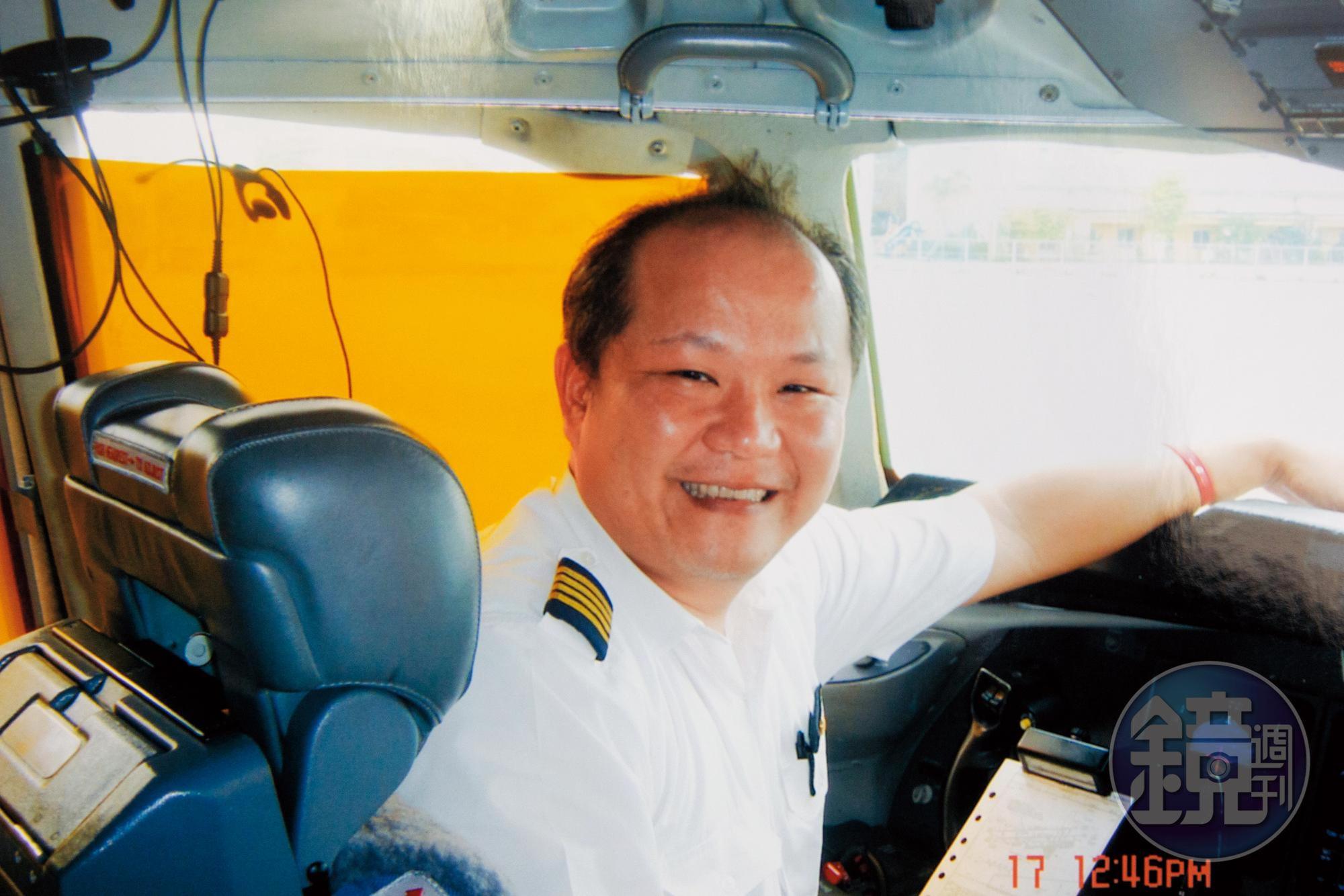徐盛芳1989年進入長榮航空擔任機師，個性熱情溫和。（胡燕萍提供）