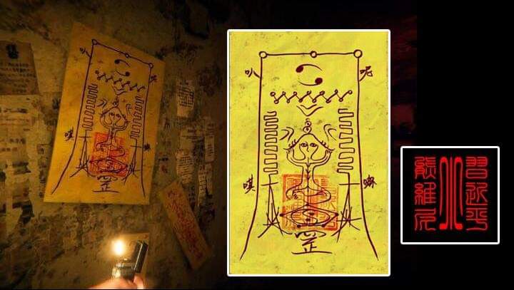 赤燭人氣恐怖遊戲《還願》彩蛋被撤。