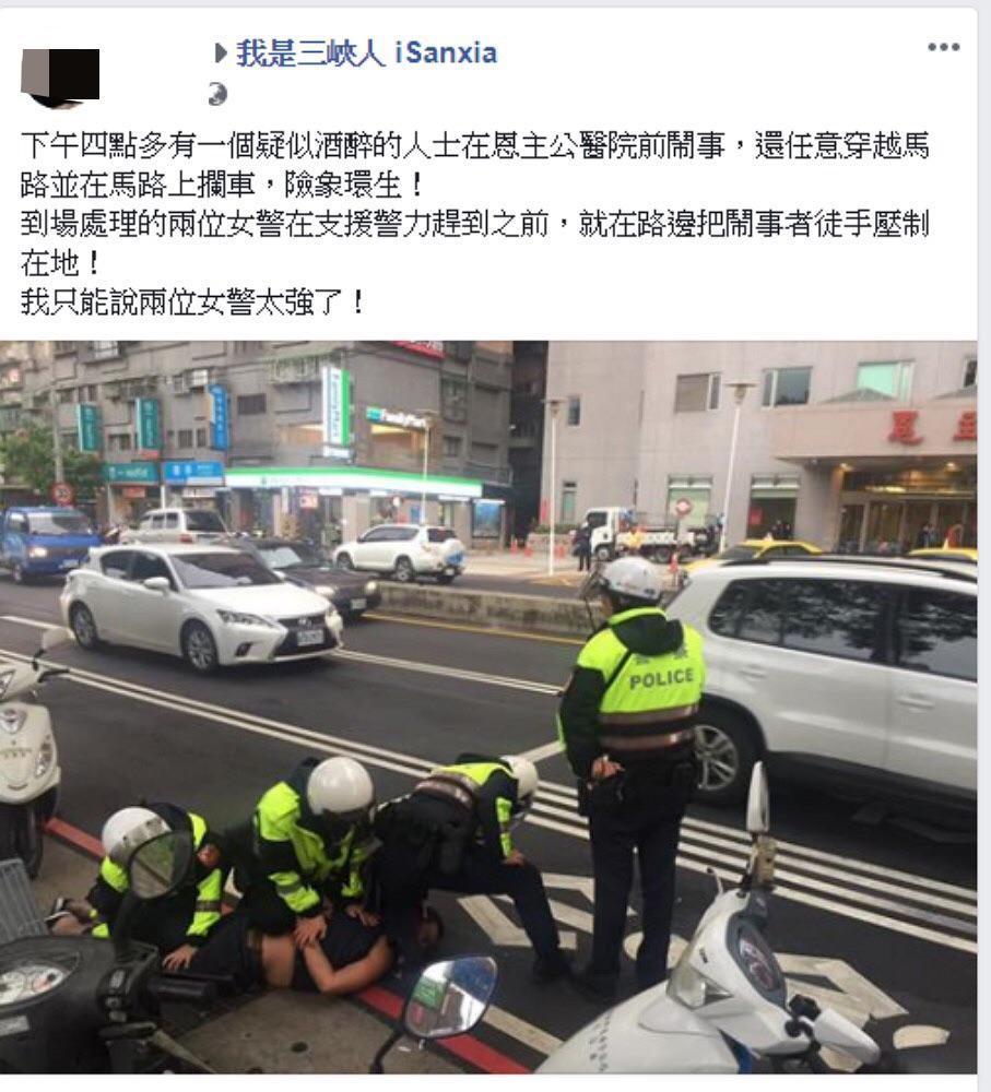 目睹民眾PO網稱讚2女警。（警方提供）