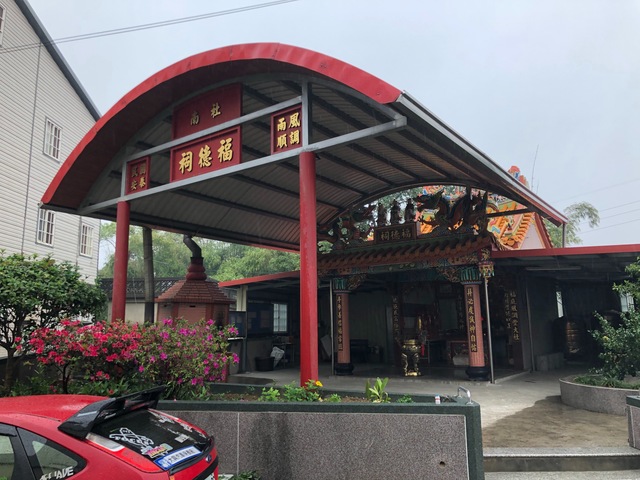 劉女行凶的土地公廟。（翻攝畫面）