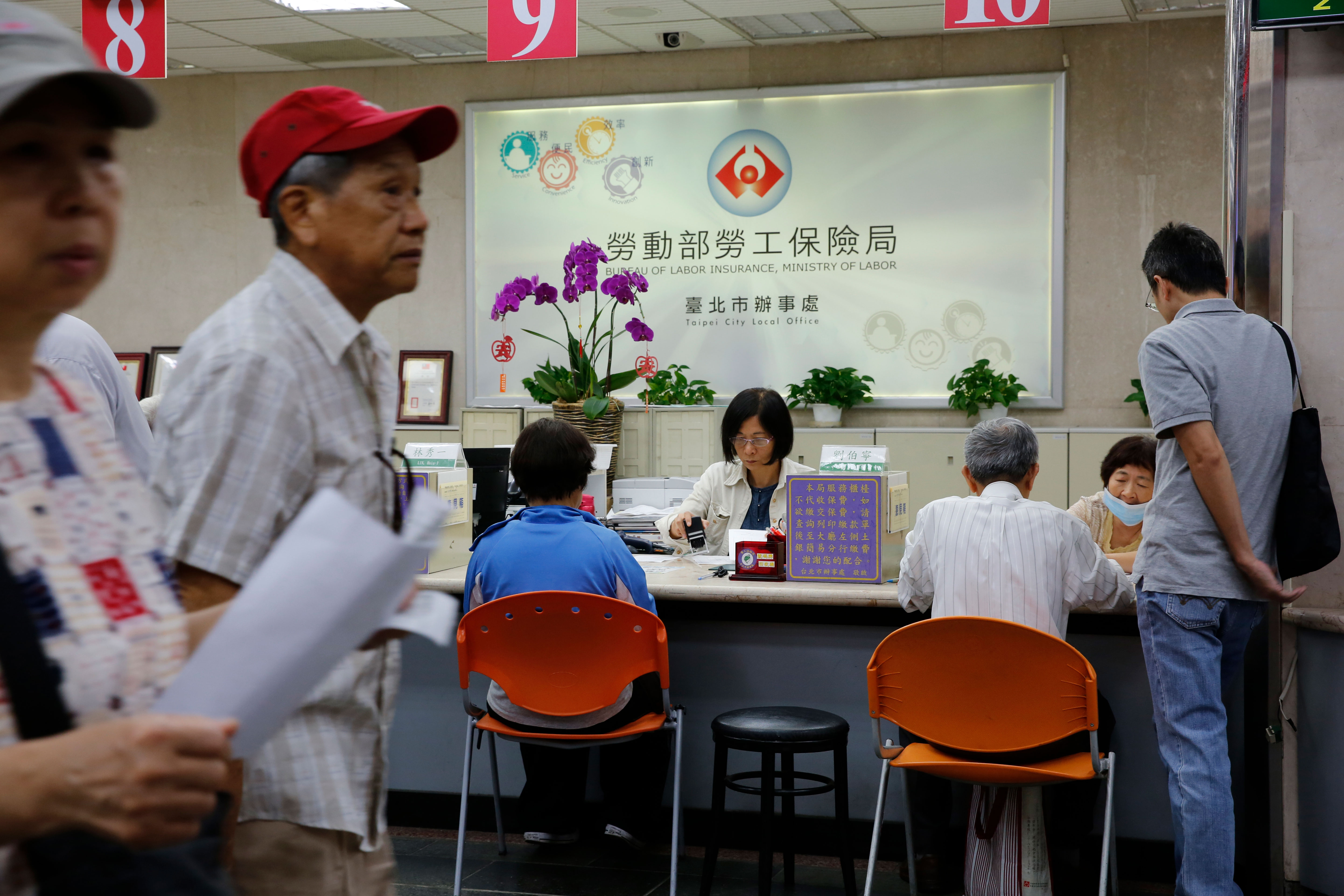 勞保年金遲遲未改革，破產年限再傳恐推近至7年後的2026年。