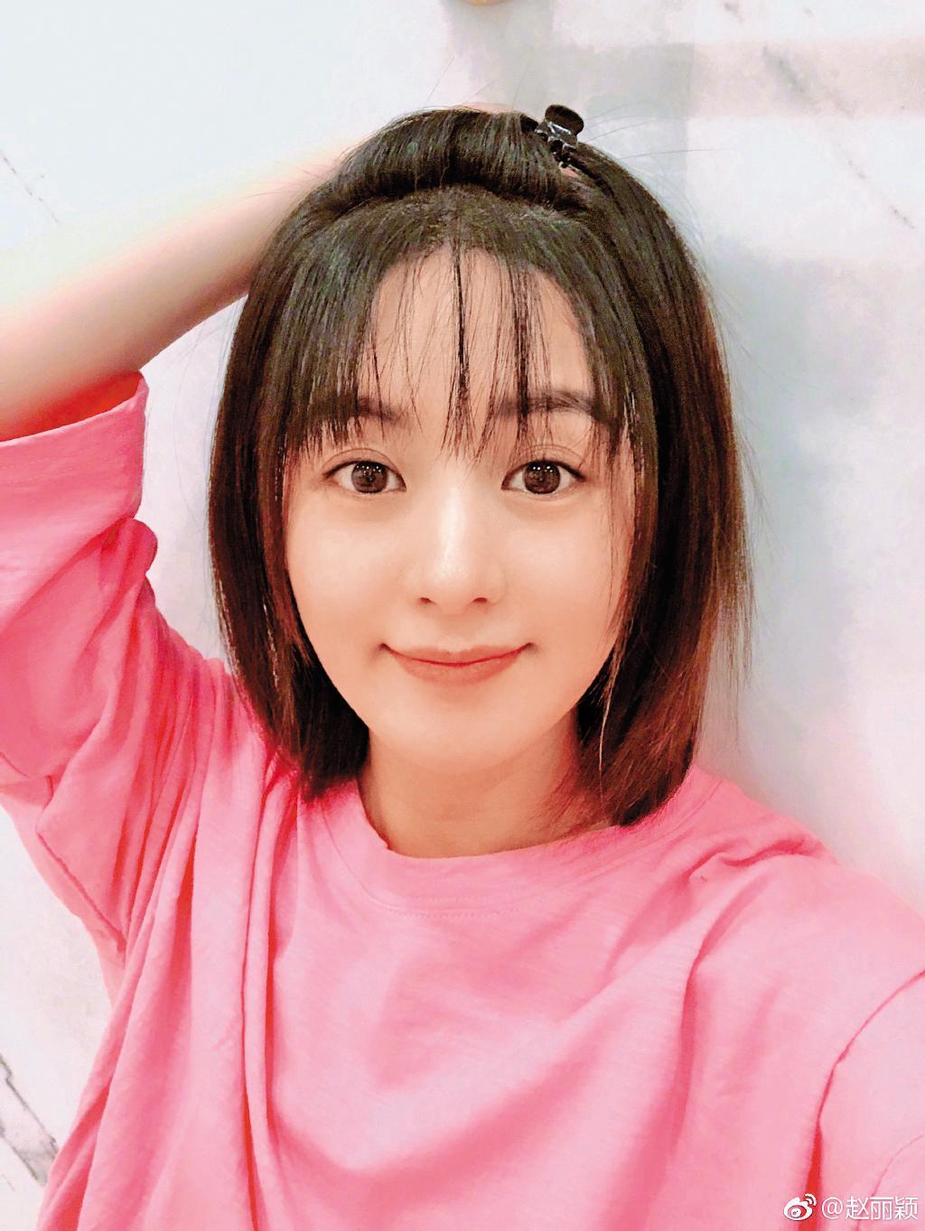 趙麗穎的粉絲抱怨她在《你和我的傾城時光》中出現時間太短。(翻攝《你和我的傾城時光》微博)