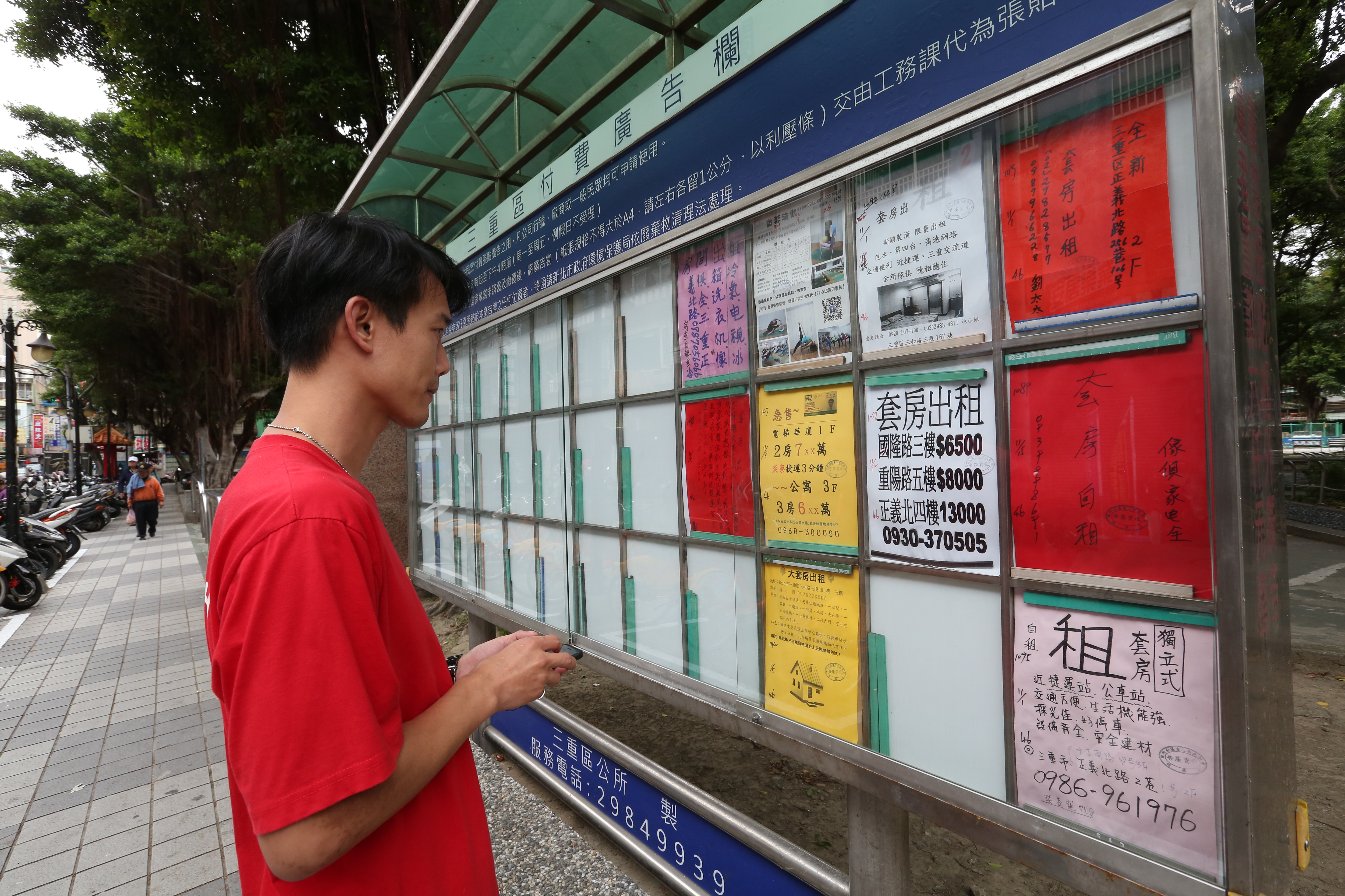 行政院消保處今公告「住宅轉租定型化契約應記載及不得記載事項」，將於6月1日起上路。