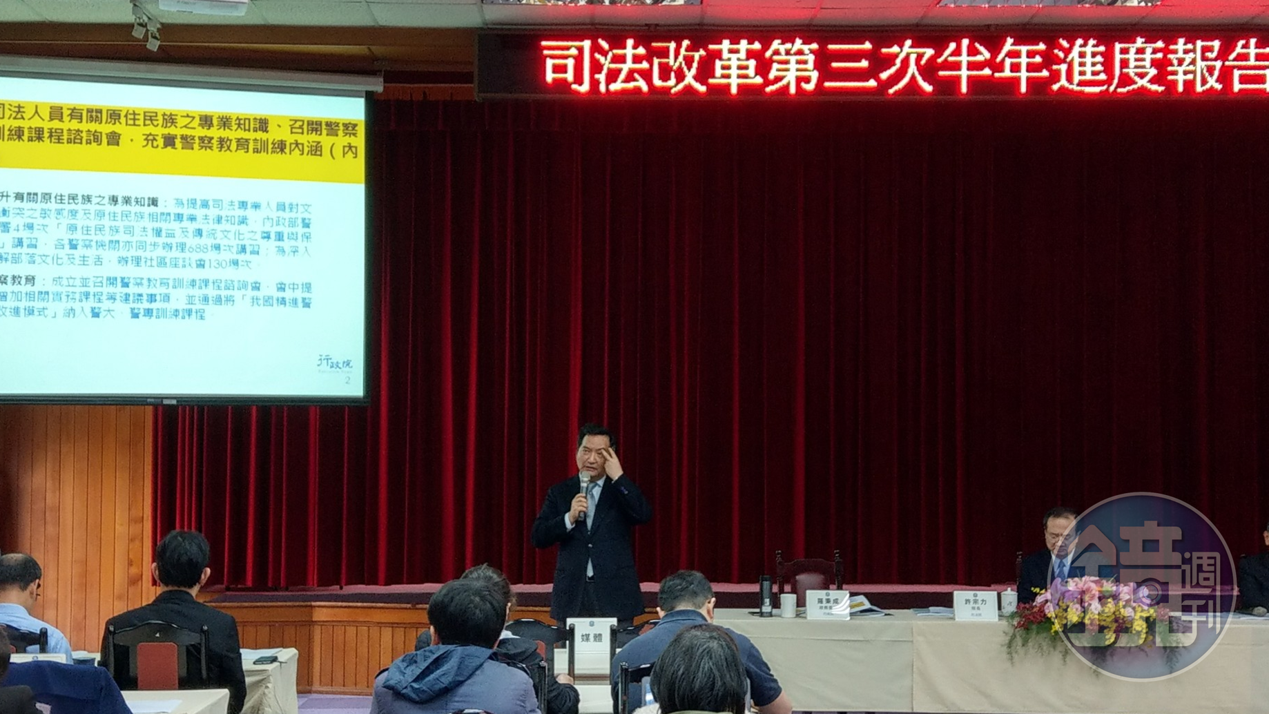 政務委員羅秉成表示，希望儘速完成《律師法》修訂。