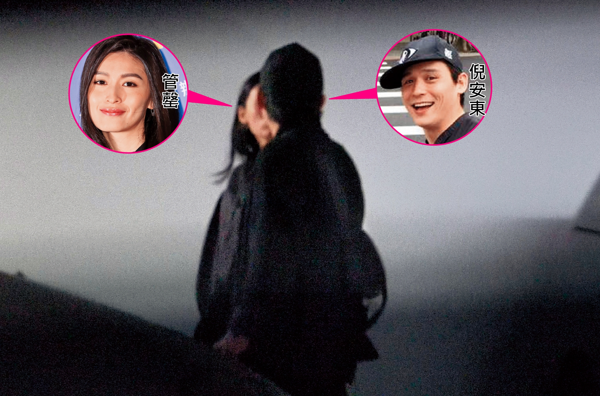 倪安東與管罄禁不住雙方愛火猛烈，在停車場就開始索吻交換口水，如入無人之境。