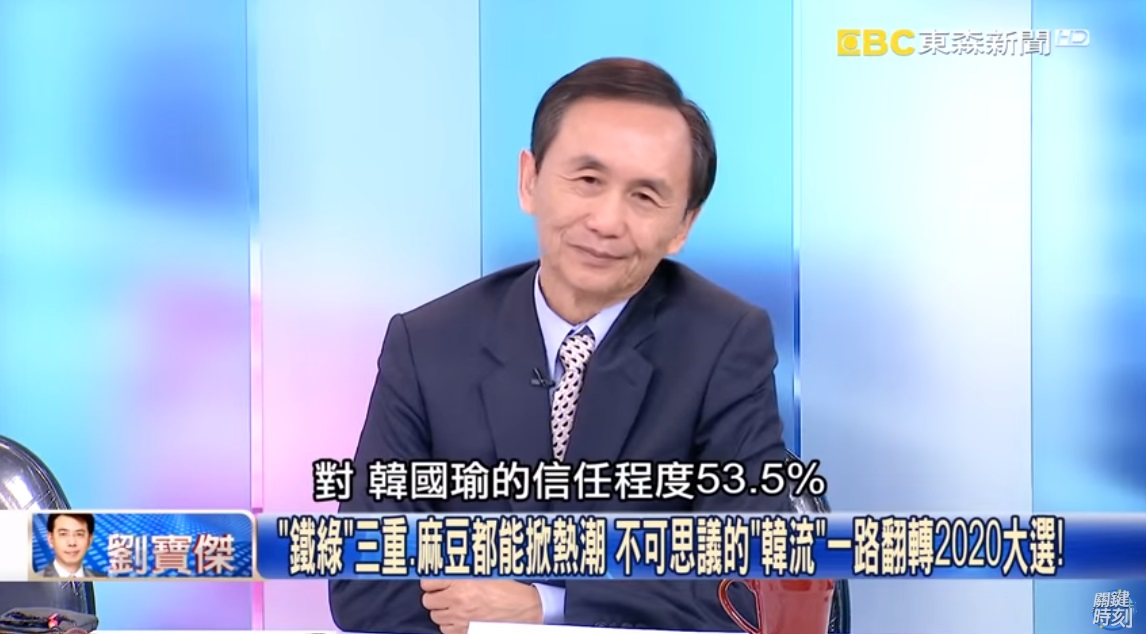 美麗島電子報董事長吳子嘉常上政論節目批評民進黨政府，今（26日）遭民進黨開除黨籍。（翻攝自關鍵時刻YouTube頻道）