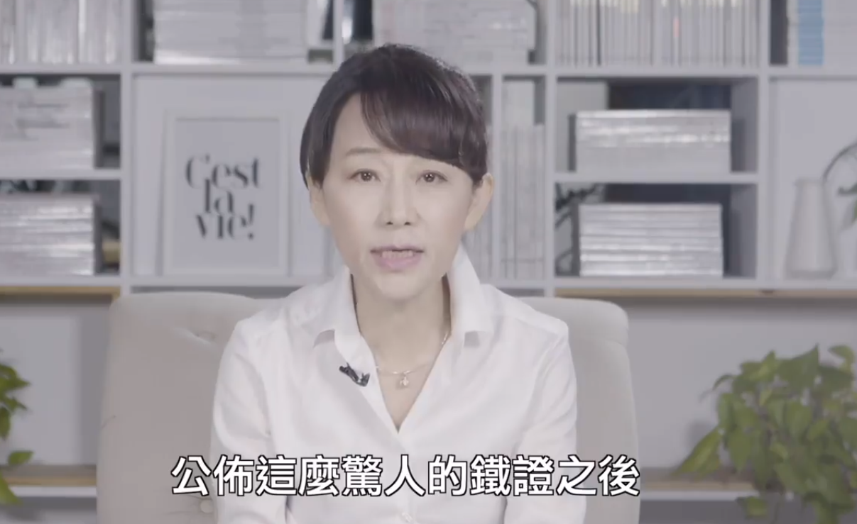 郭新政和蕓賞公司珠寶案，今（26日）獲逆轉改判免賠6千萬。（翻攝自誰摔死了李新臉書粉專）