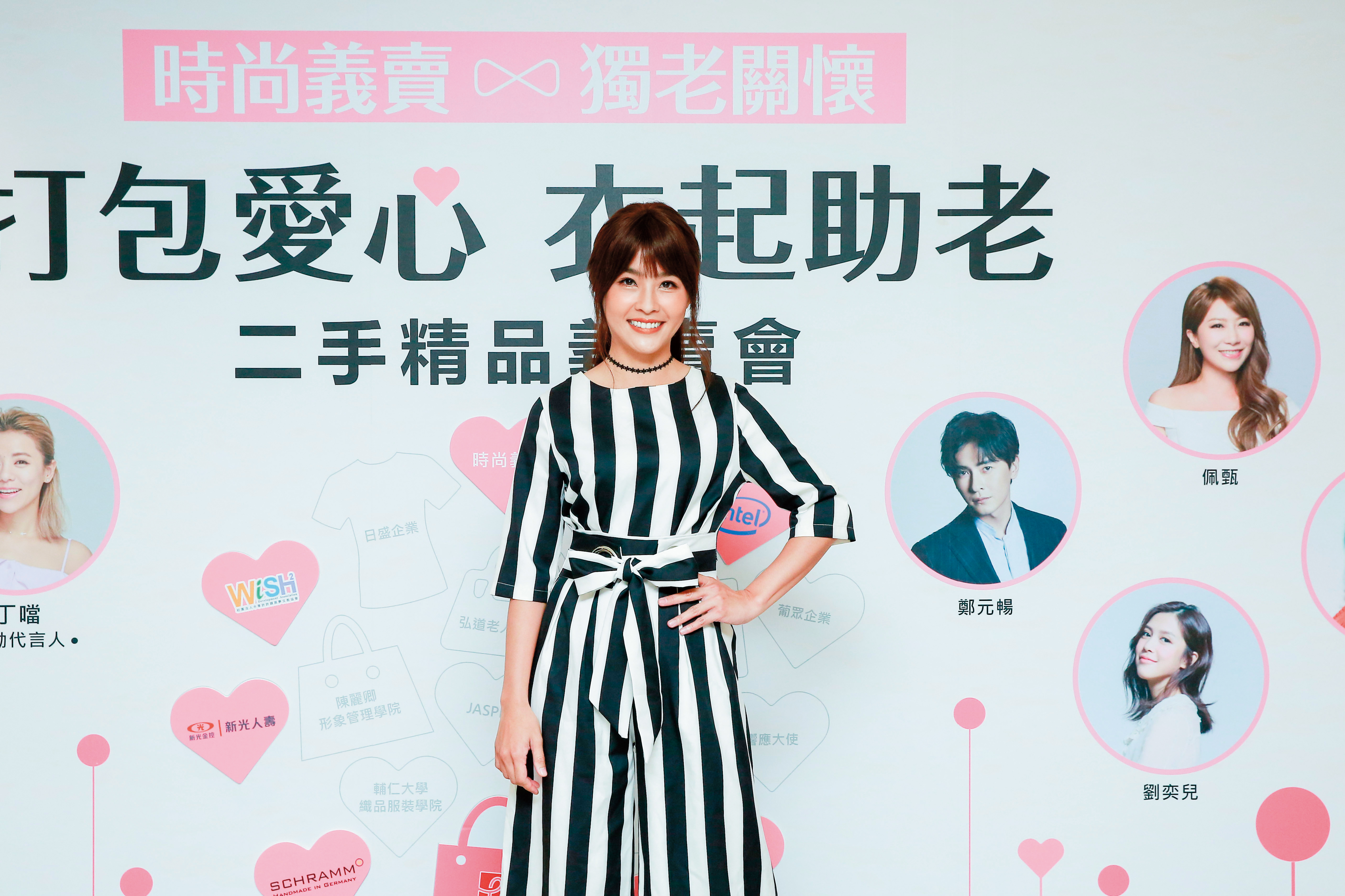 小嫻前年傳出婚變消息，震驚演藝圈。