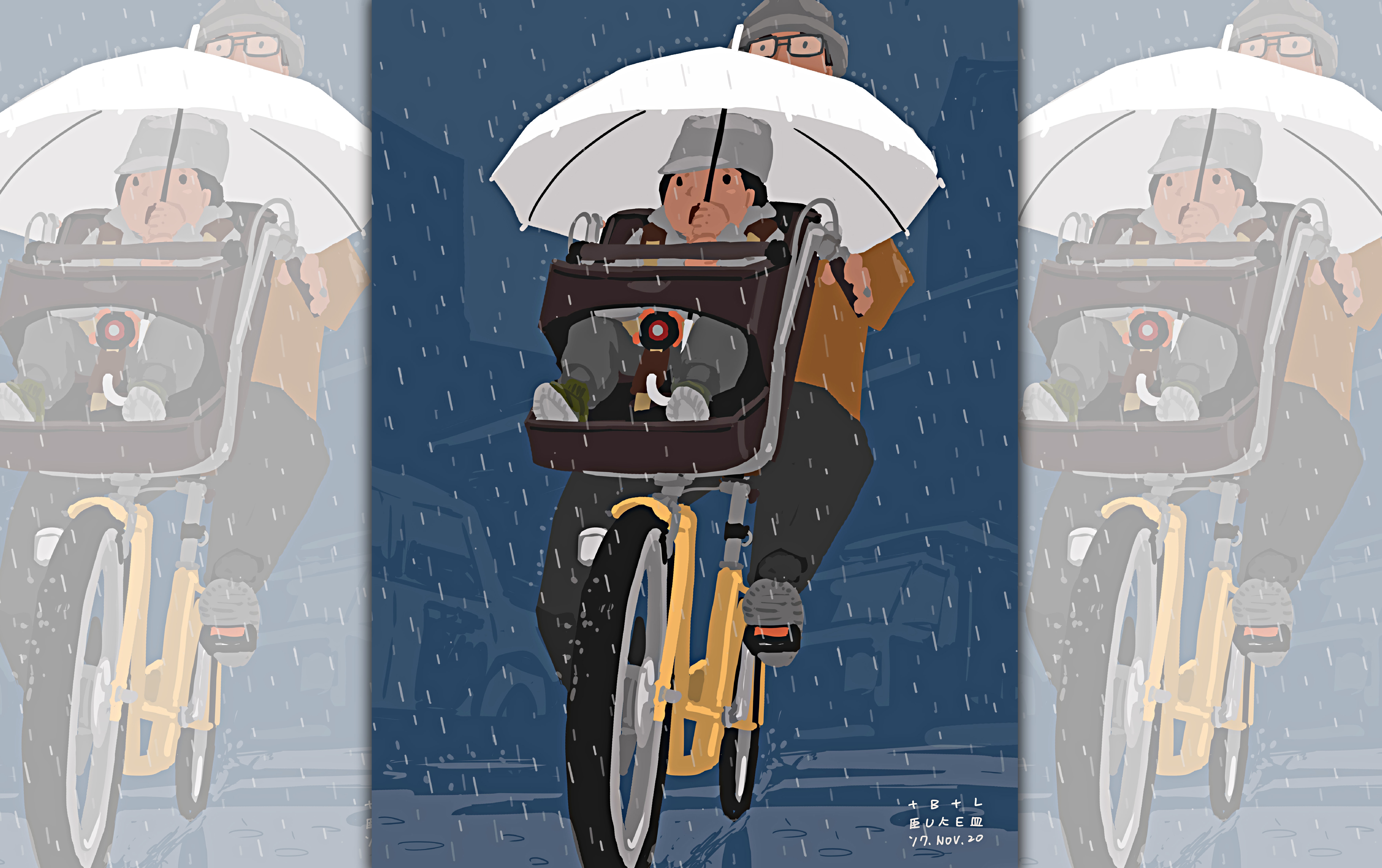 【單親爸爸週記】﻿淋雨天