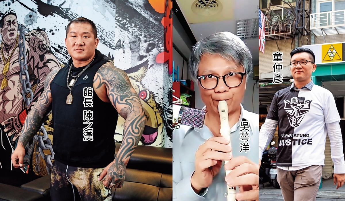 網路直播方興未艾，繼知名網紅「館長」去年以500萬元簽約金加入浪Live直播，今年，前台北市議員童仲彥、瞬間爆紅的台北市長參選人吳蕚洋也加入，成為館長的師弟。