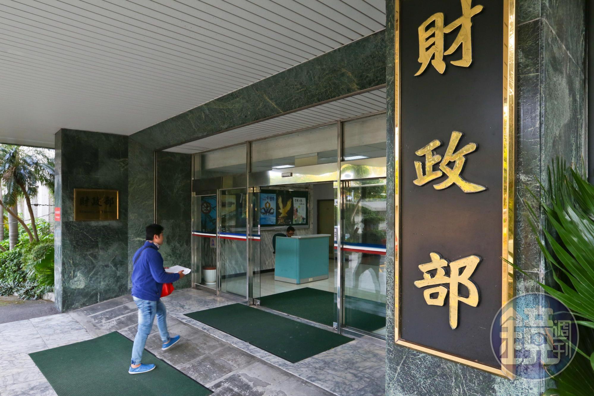 財政部公布好消息，上半年將增開2組六獎200元的對獎號碼。