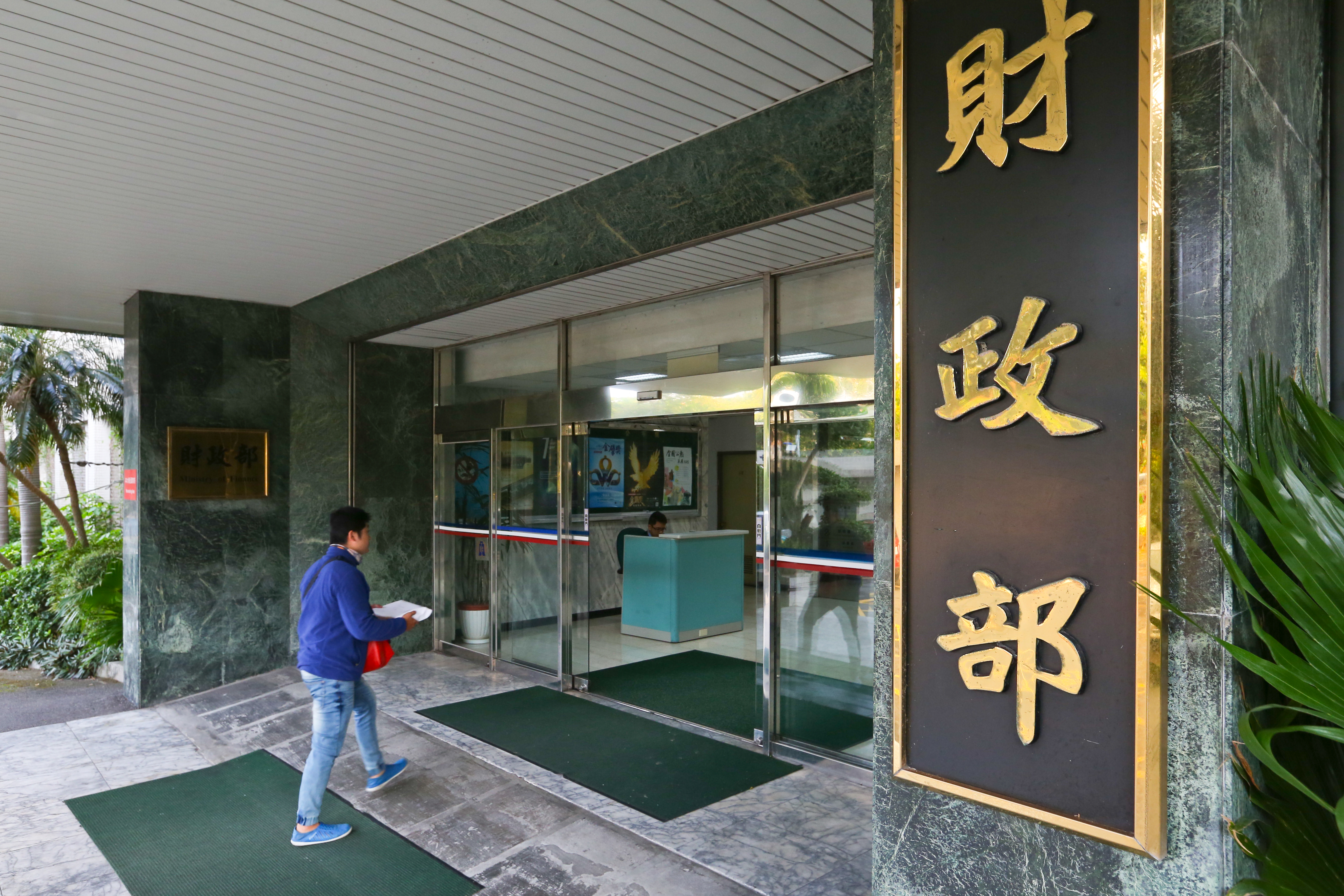 財政部公布好消息，上半年將增開2組六獎200元的對獎號碼。