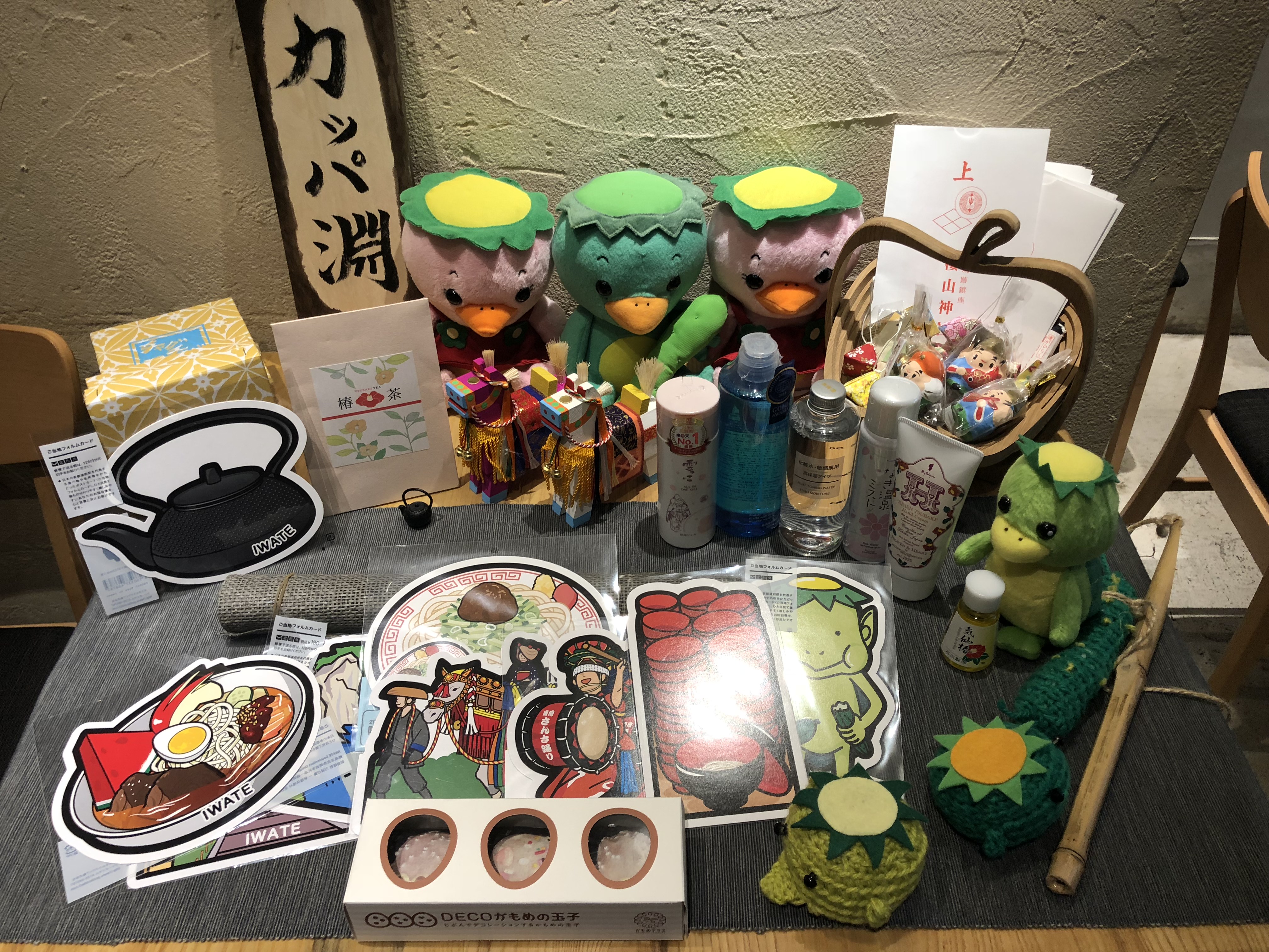 岩手鎖定女性旅客，主打「可以買很多小廢物」的旅行。