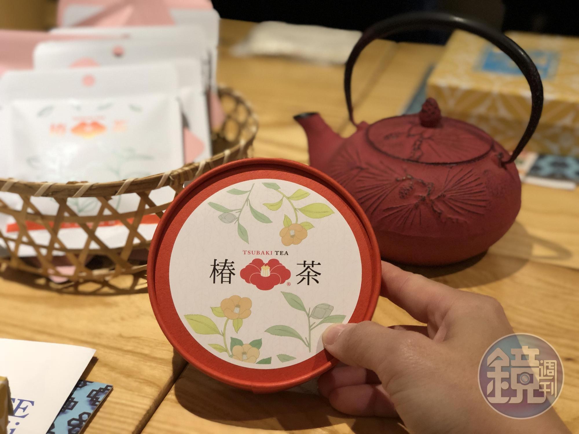 用南部鐵器裝茶，感覺更好喝。