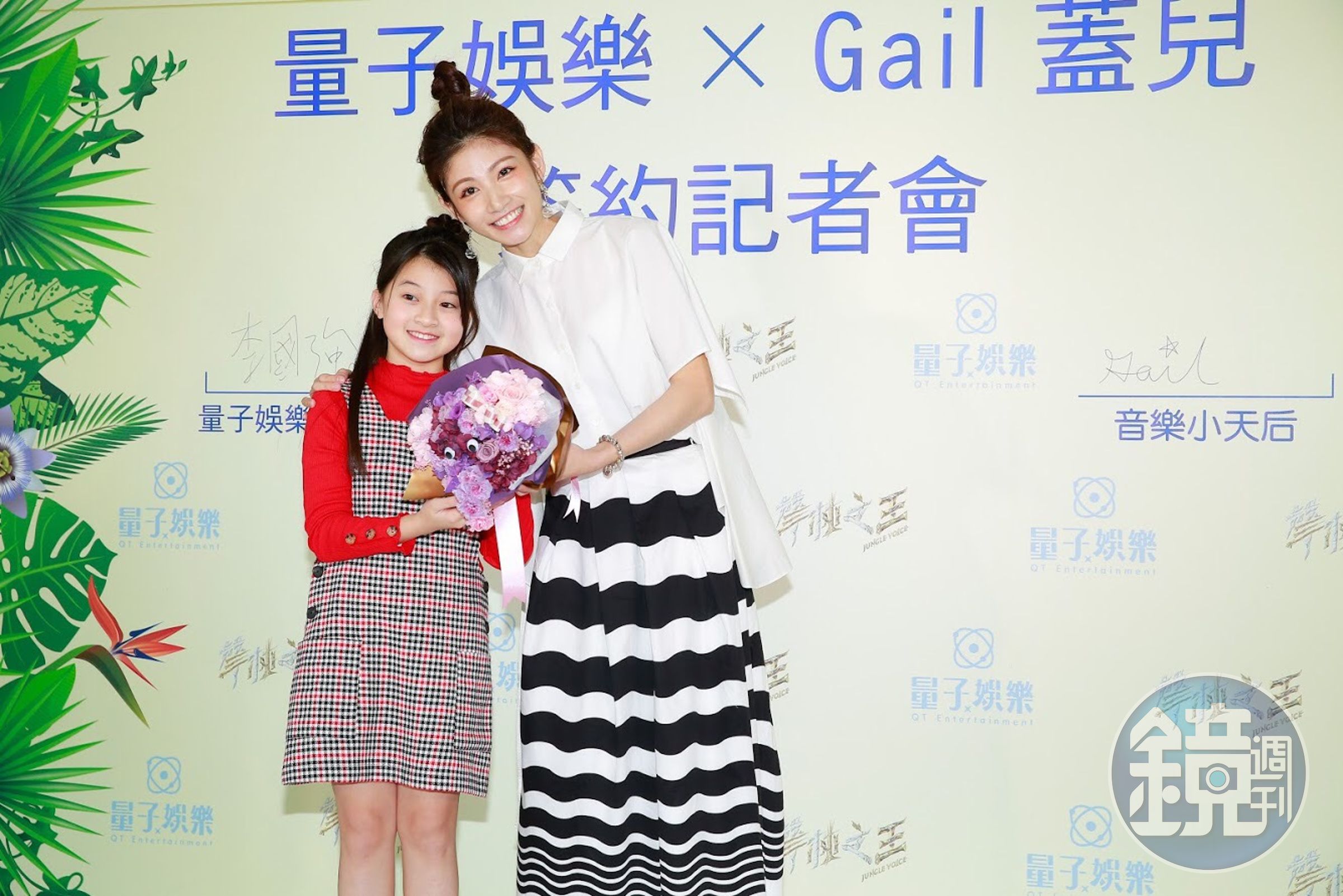 李千那替Gail站台，希望她在演藝圈發光發熱。