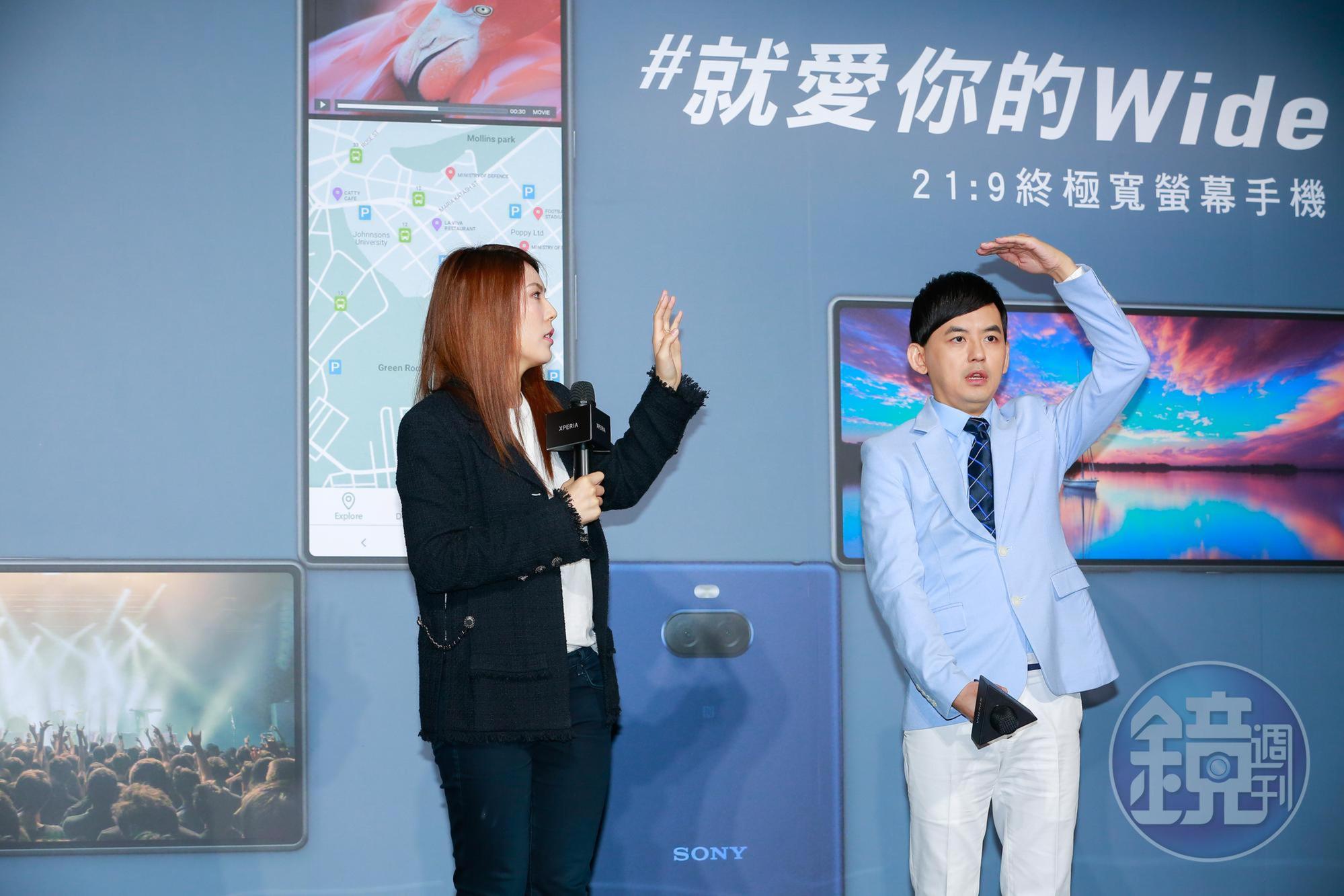 理科太太請黃子佼將手伸到眼睛看得到的範圍極限。
