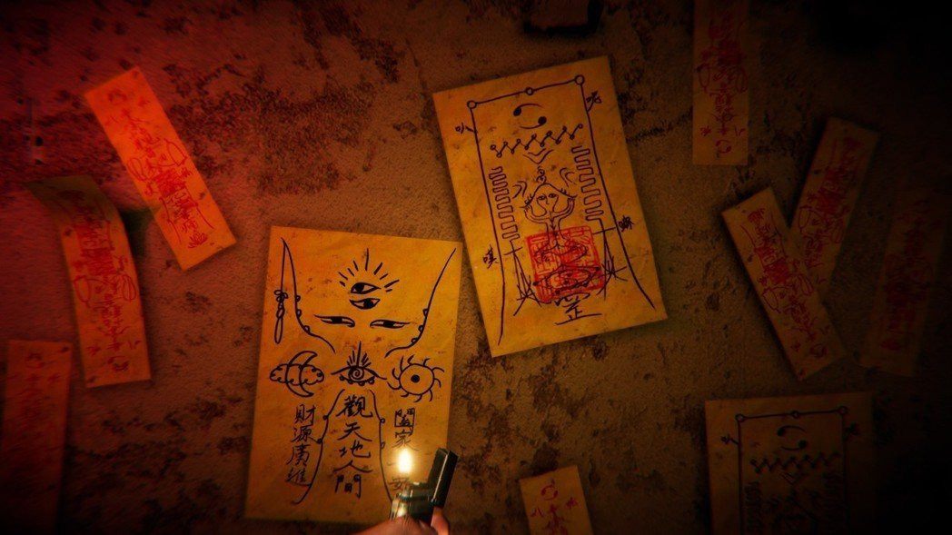 《還願》因為場景中符咒圖片含「習近平小熊維尼」字樣,遭中國抵制。(翻攝自臉書)