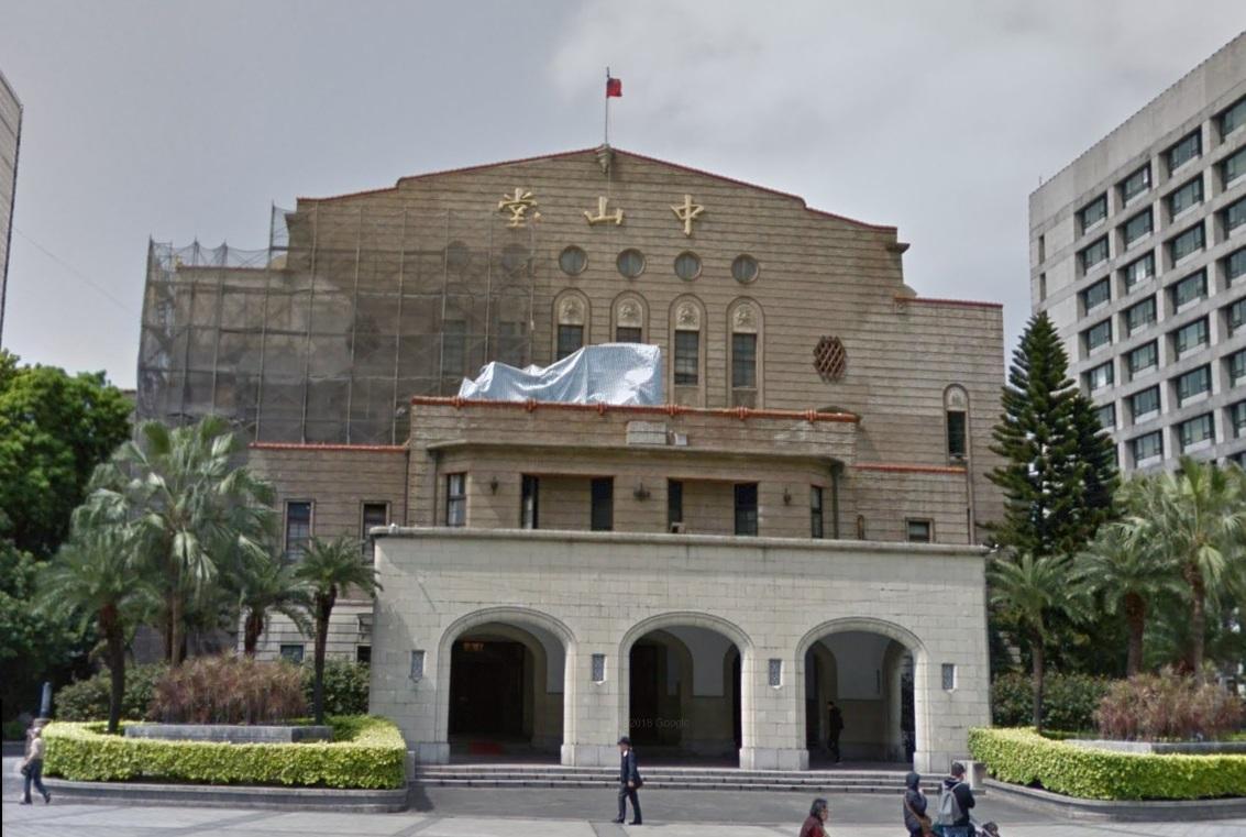 北市中山堂升格國定古蹟。(翻攝自GoogleMap)