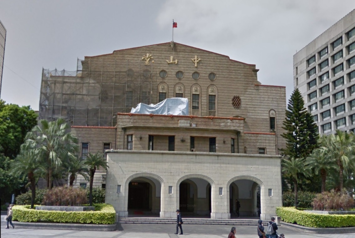 北市中山堂升格國定古蹟。（翻攝自GoogleMap）