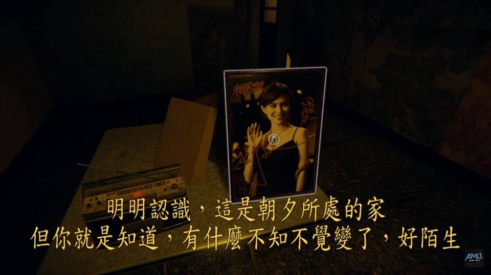 陳品伶為《還願》中的角色莉芳配音,並以她的外型來建立莉芳的樣貌。