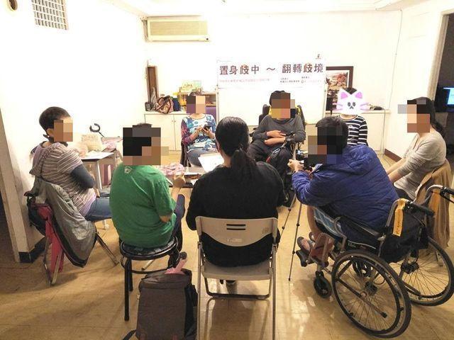 發生火警的身障工作站，平日專門舉辦身障者活動。（翻攝《算「障」團》臉書）
