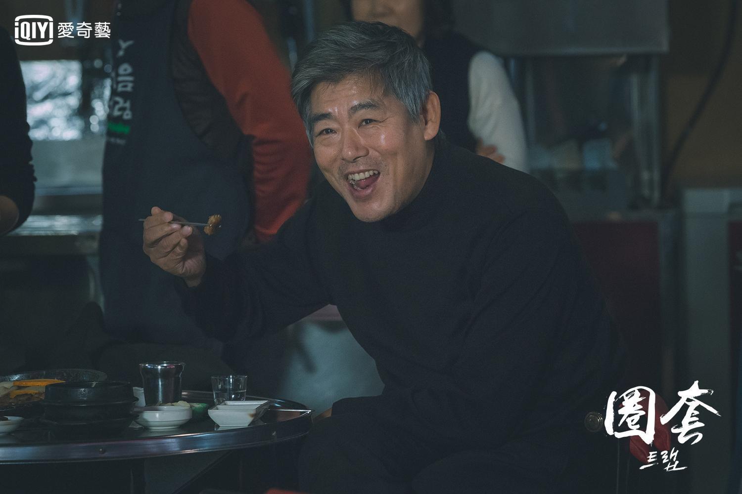 戲精成東日在《圈套》飾演快退休的資深刑警,與李瑞鎮對手戲令人期待!(愛奇藝台灣站提供)