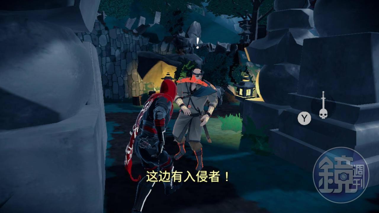 就算被發現了，只要趁對方拔刀之前接近，都還是能執行暗殺指令。（圖片來源：遊戲實機截圖）