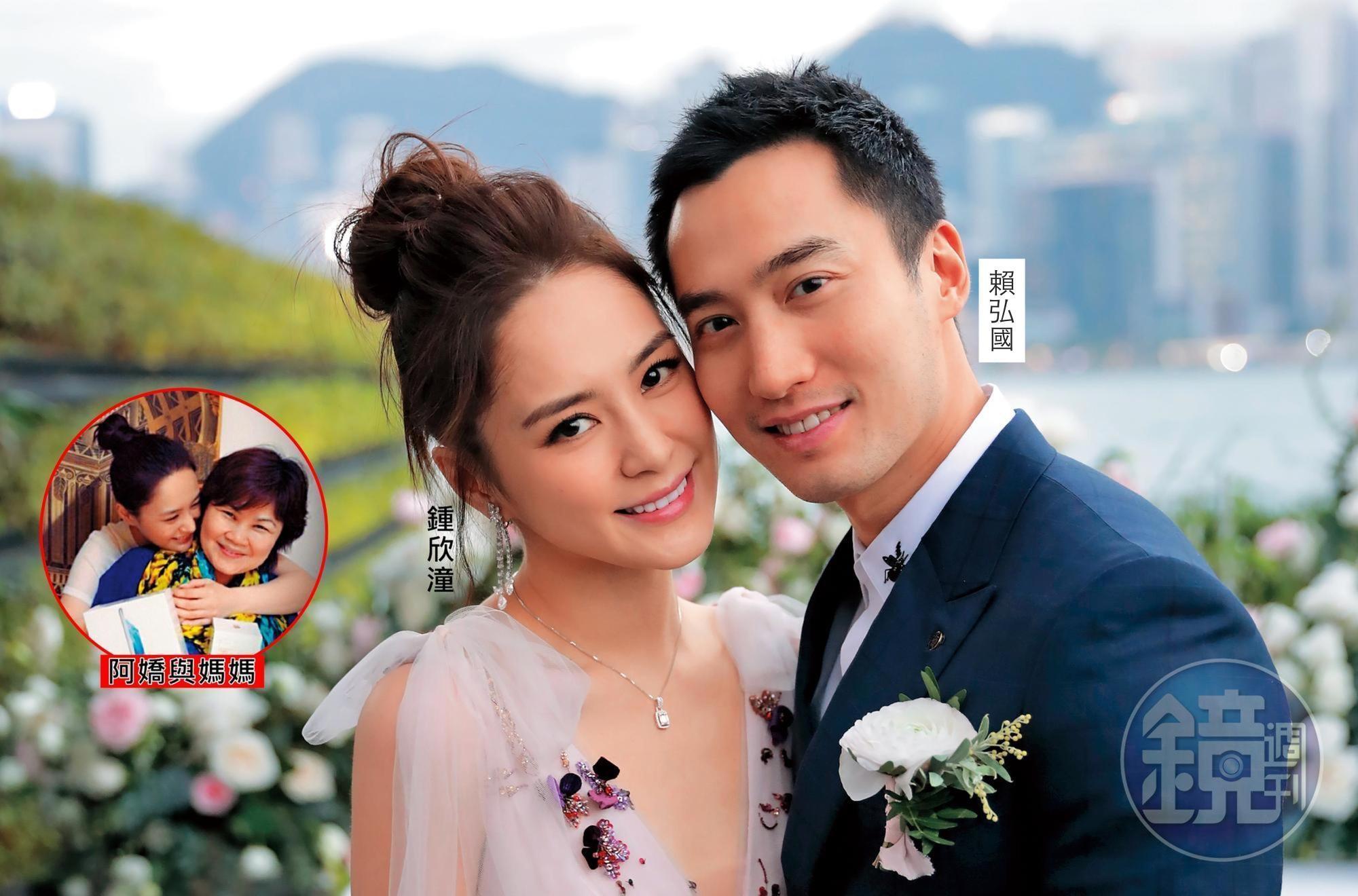 鍾欣潼去年12月跟台灣整形醫生賴弘國於香港舉行婚禮,正式成為賴太太。(東方IC)